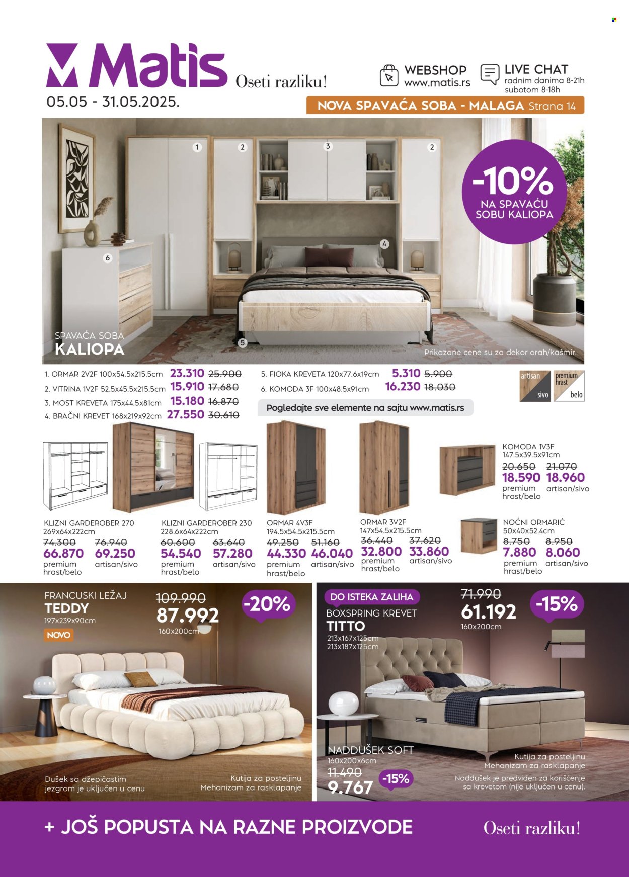 Matis katalog - 05.05.2025 - 31.05.2025. Stranica 1