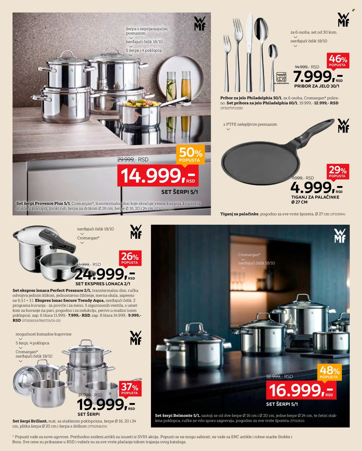 Lesnina XXXL katalog - 05.05.2025 - 01.06.2025. Stranica 6