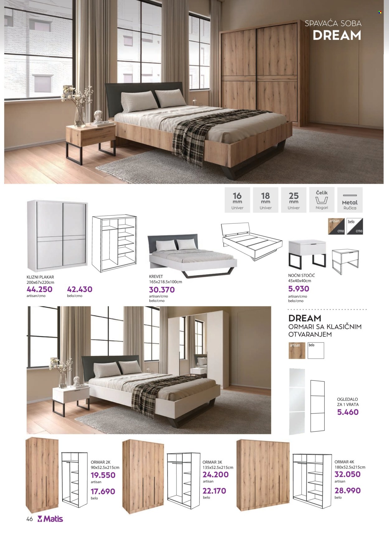 Matis katalog - 05.05.2025 - 31.05.2025. Stranica 46