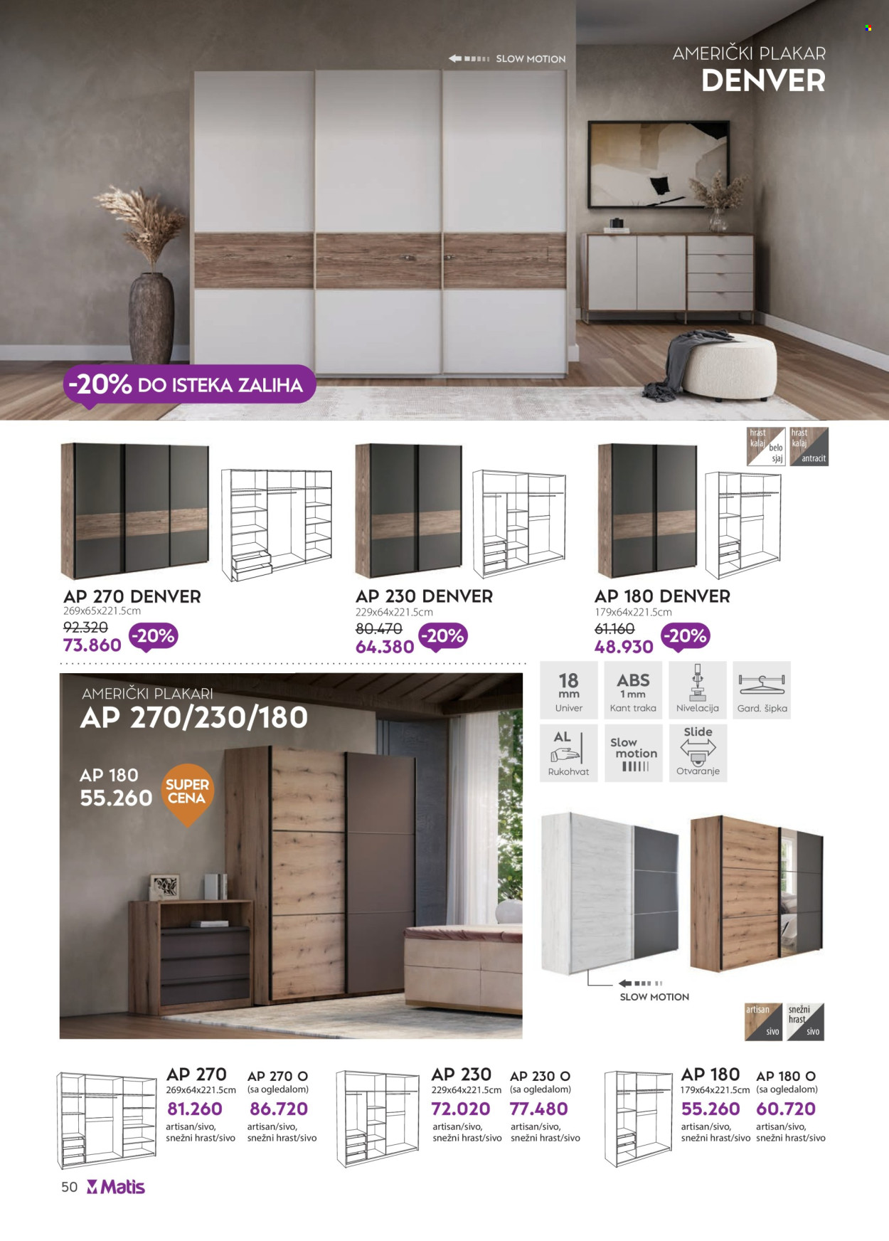 Matis katalog - 05.05.2025 - 31.05.2025. Stranica 50