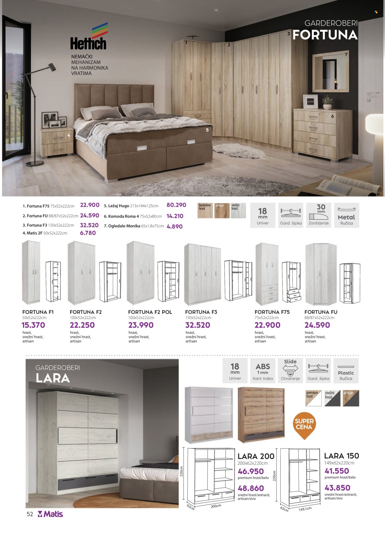 Matis katalog - 05.05.2025 - 31.05.2025. Stranica 52