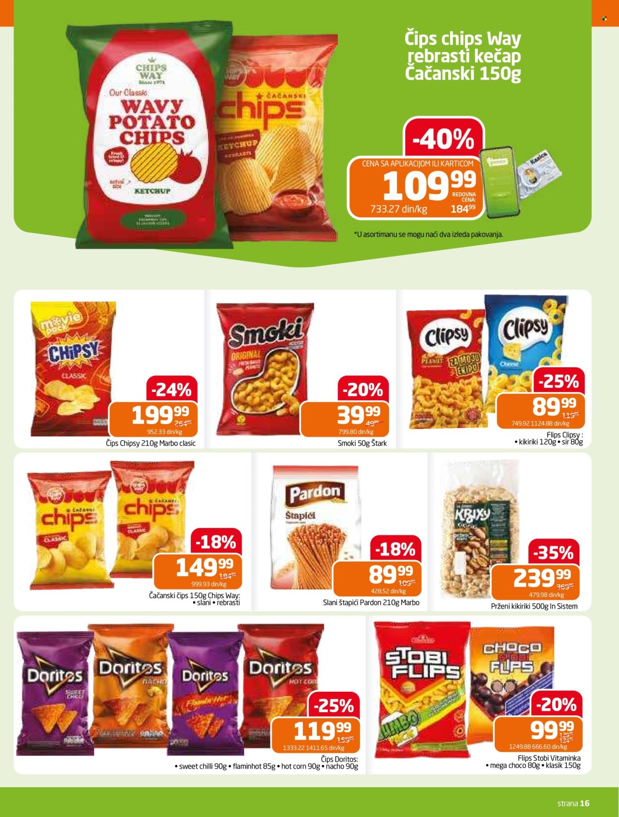 Gomex katalog - 07.05.2025 - 20.05.2025. Stranica 16