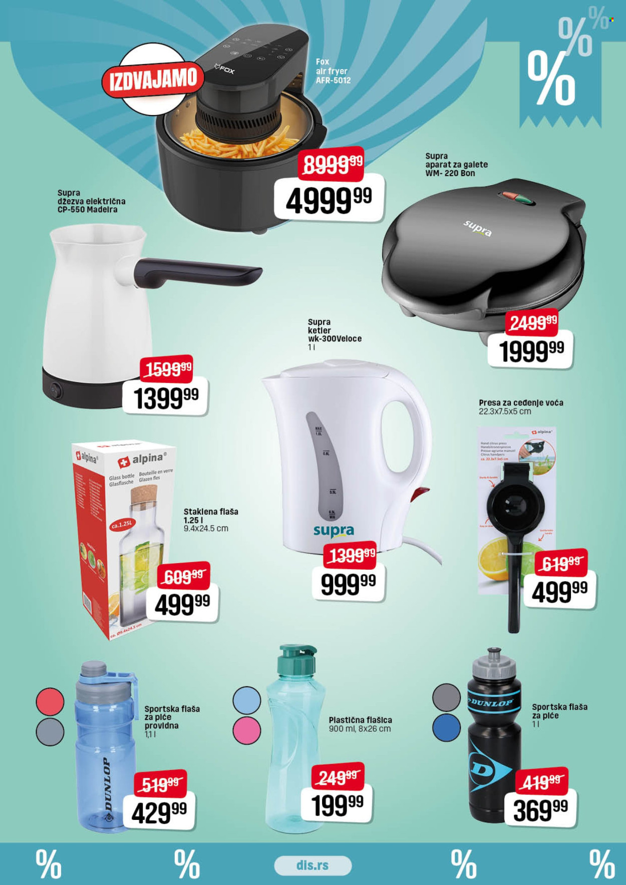 DIS katalog - 08.05.2025 - 21.05.2025. Stranica 17