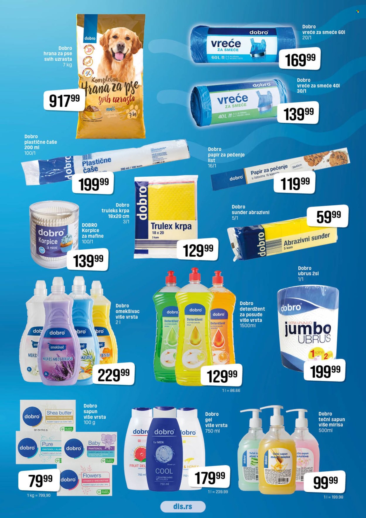 DIS katalog - 08.05.2025 - 21.05.2025. Stranica 19