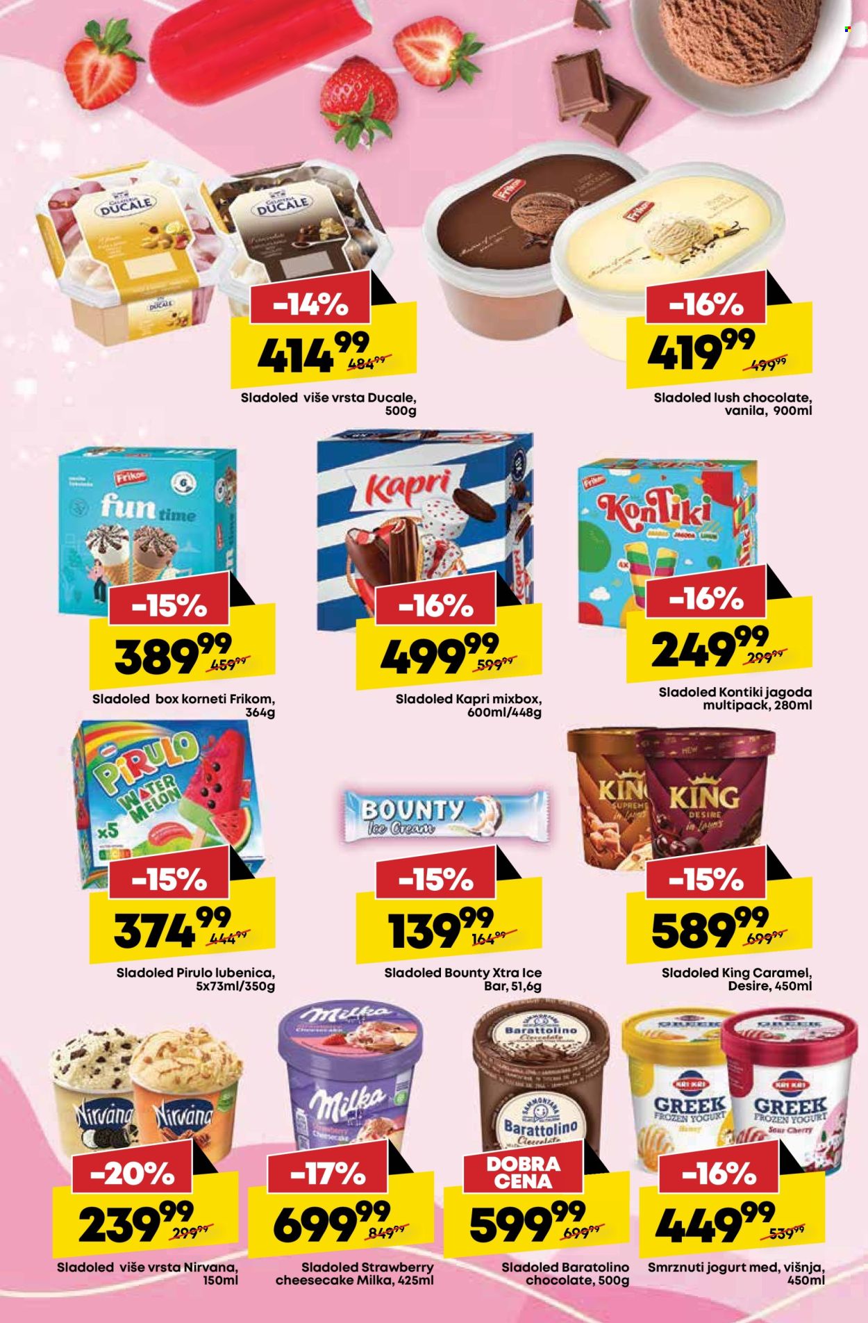 Mega Maxi katalog - 08.05.2025 - 14.05.2025. Stranica 12