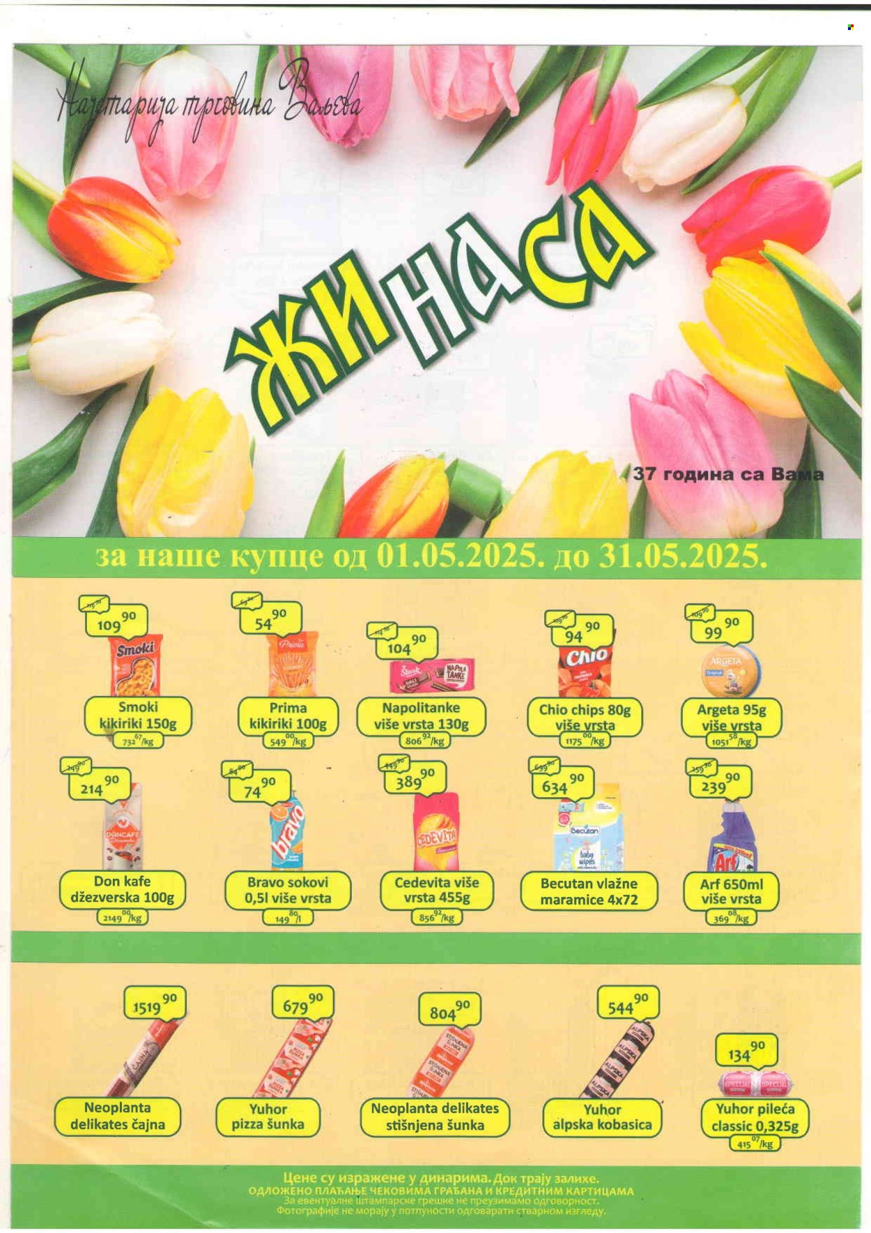 ŽINASA katalog - 01.05.2025 - 31.05.2025. Stranica 1