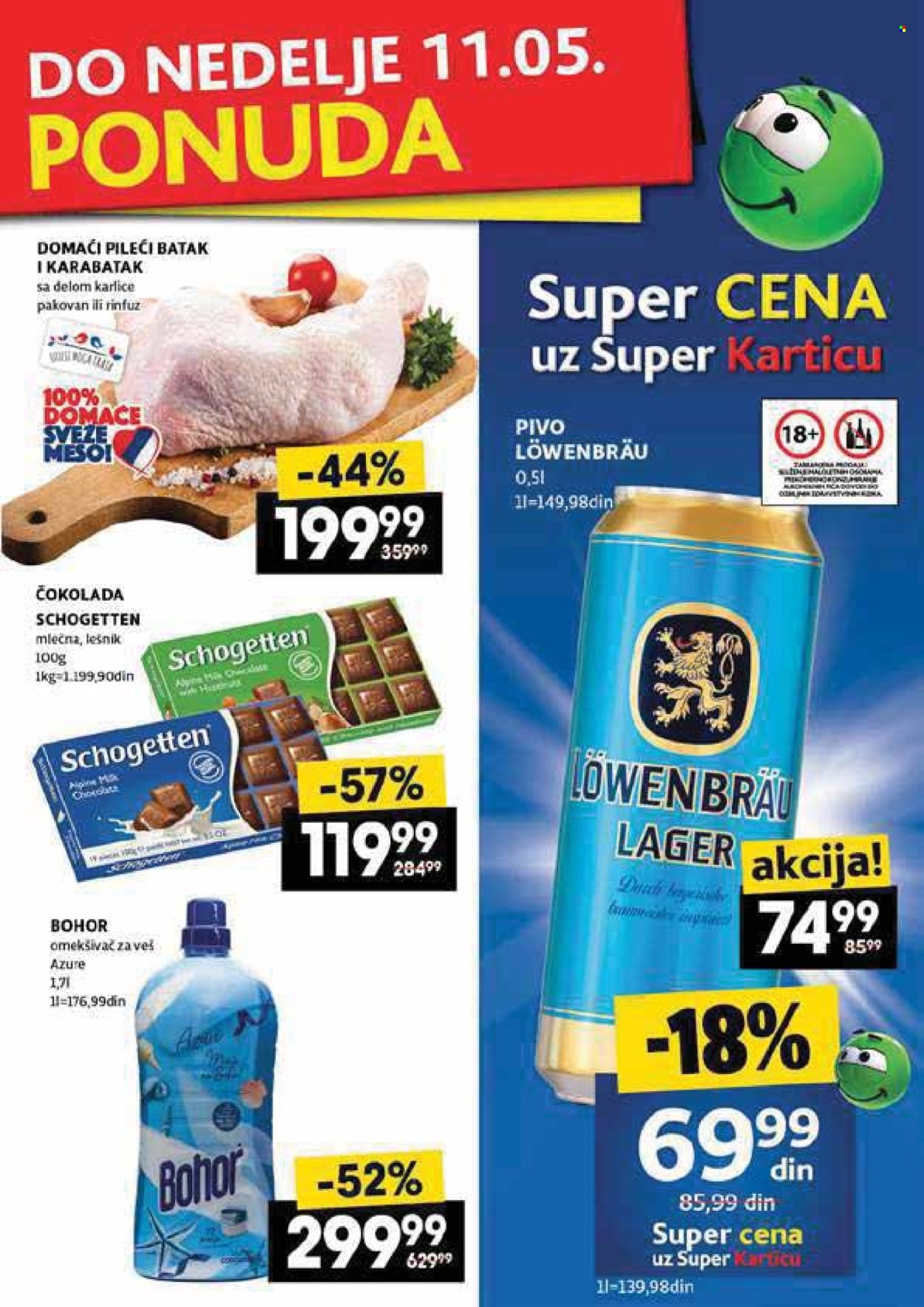 Mercator Centar katalog - 08.05.2025 - 14.05.2025. Stranica 3