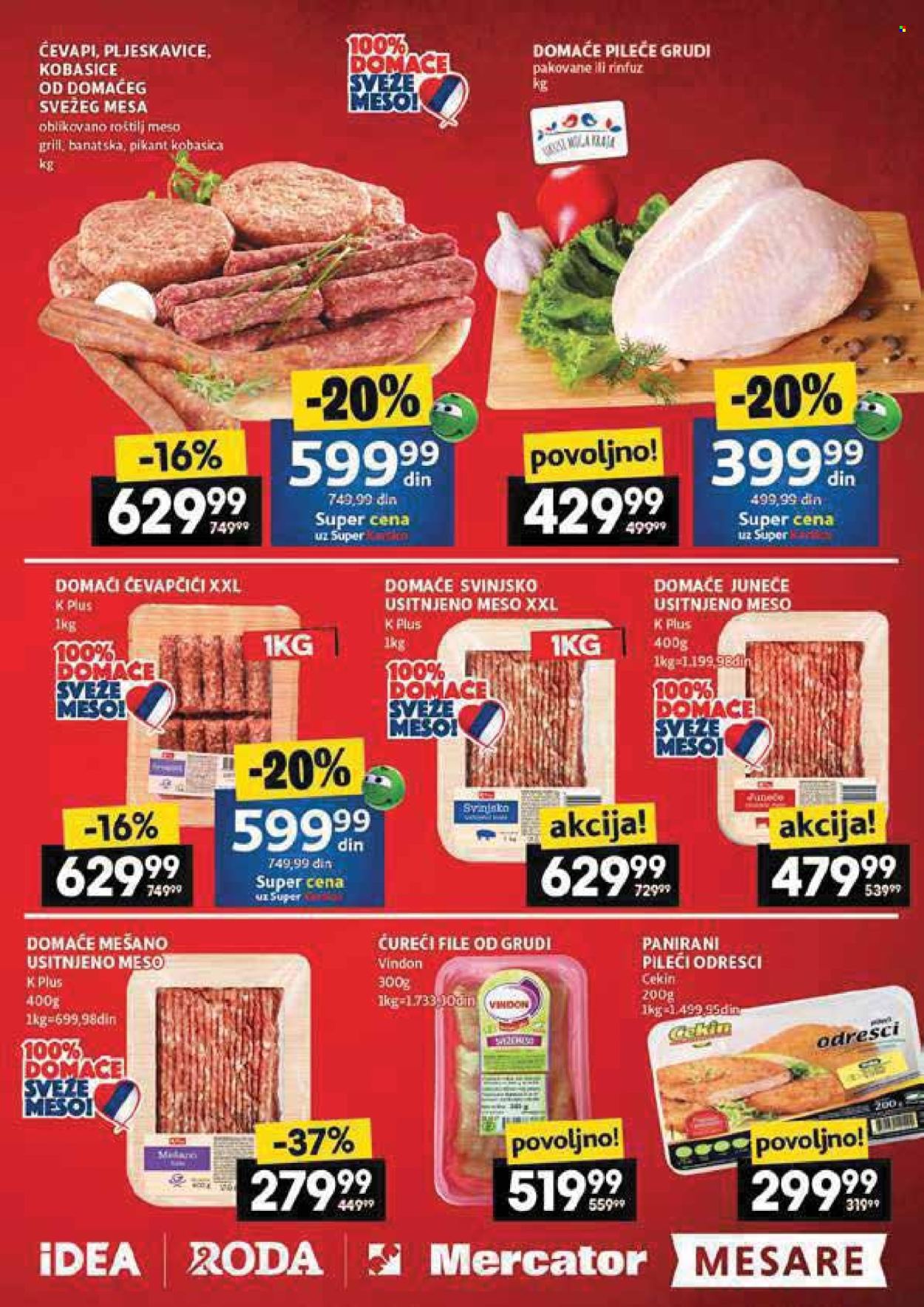Mercator Centar katalog - 08.05.2025 - 14.05.2025. Stranica 7