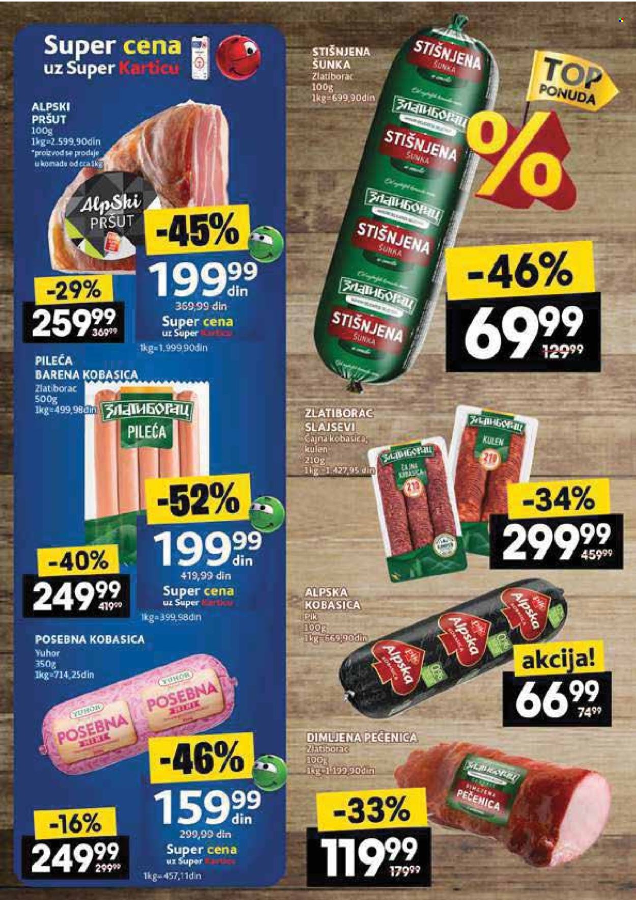 Mercator Centar katalog - 08.05.2025 - 14.05.2025. Stranica 12