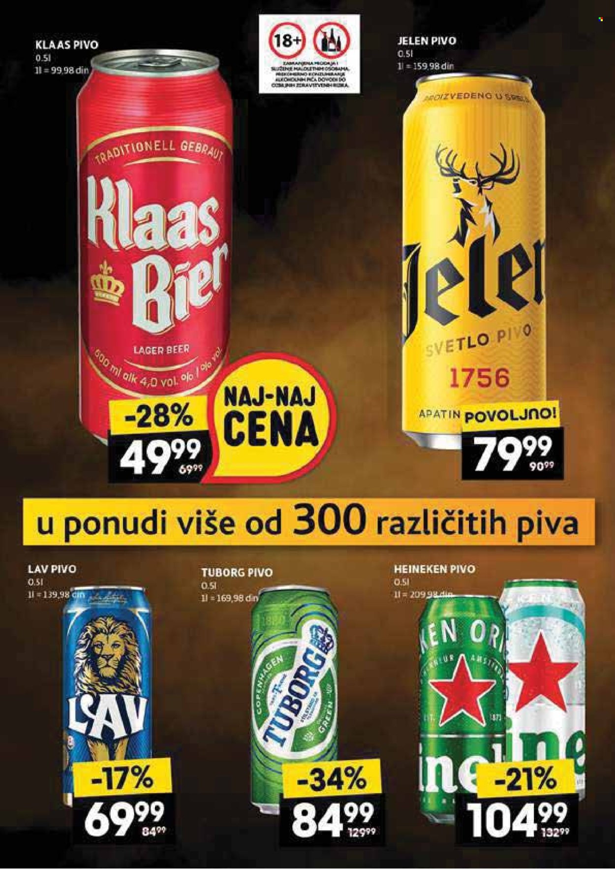 Mercator Centar katalog - 08.05.2025 - 14.05.2025. Stranica 32