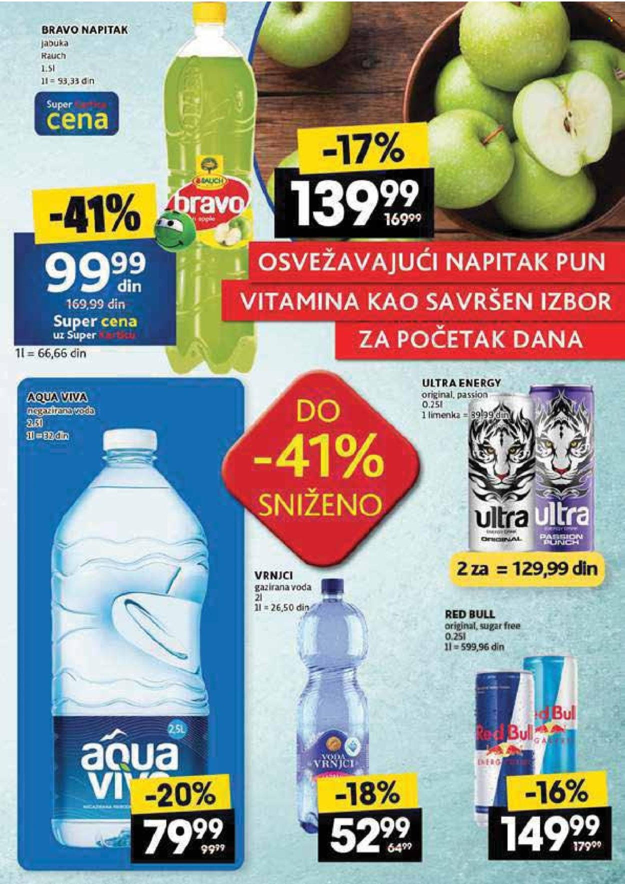 Mercator Centar katalog - 08.05.2025 - 14.05.2025. Stranica 35