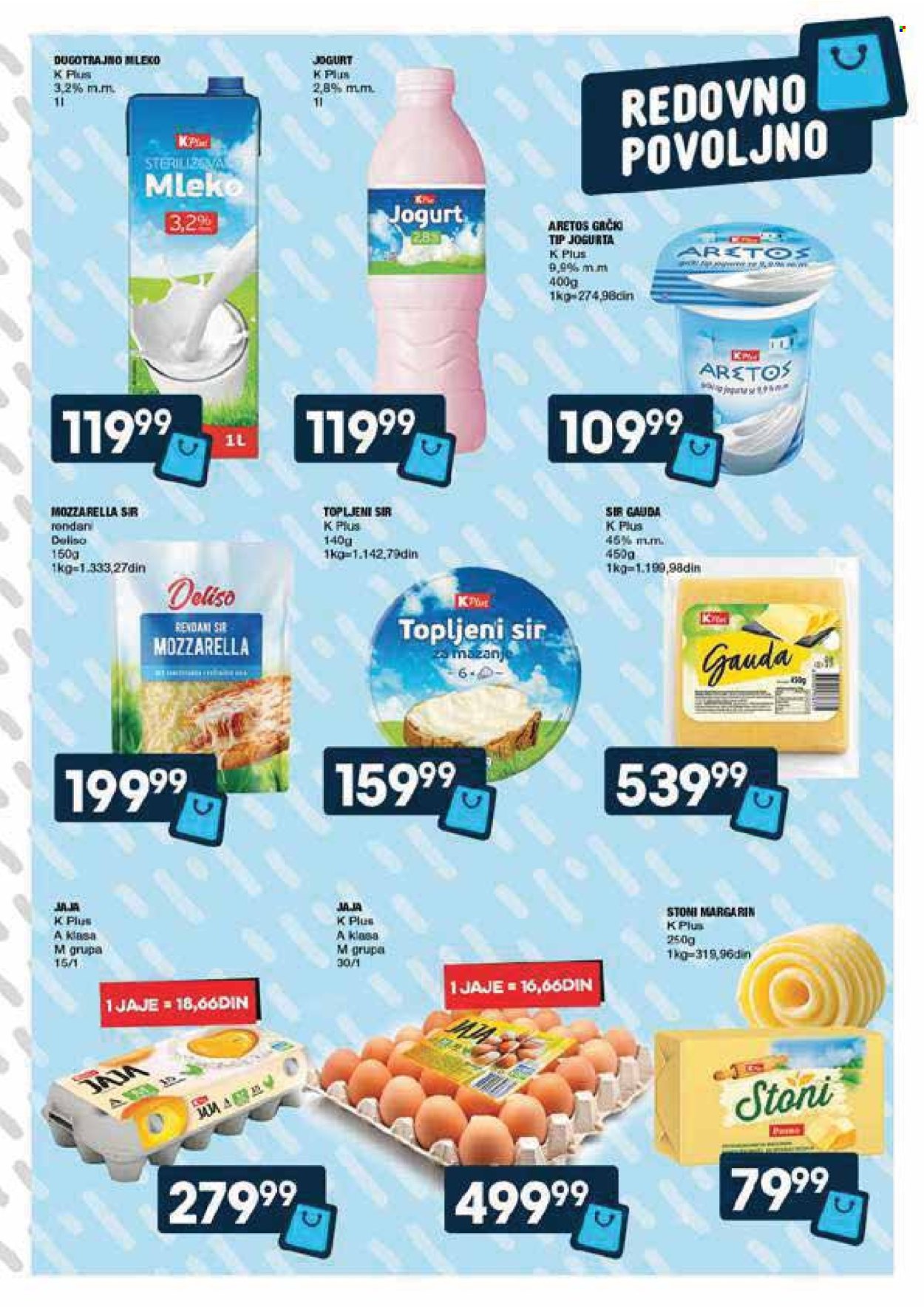 Mercator Centar katalog - 08.05.2025 - 14.05.2025. Stranica 41