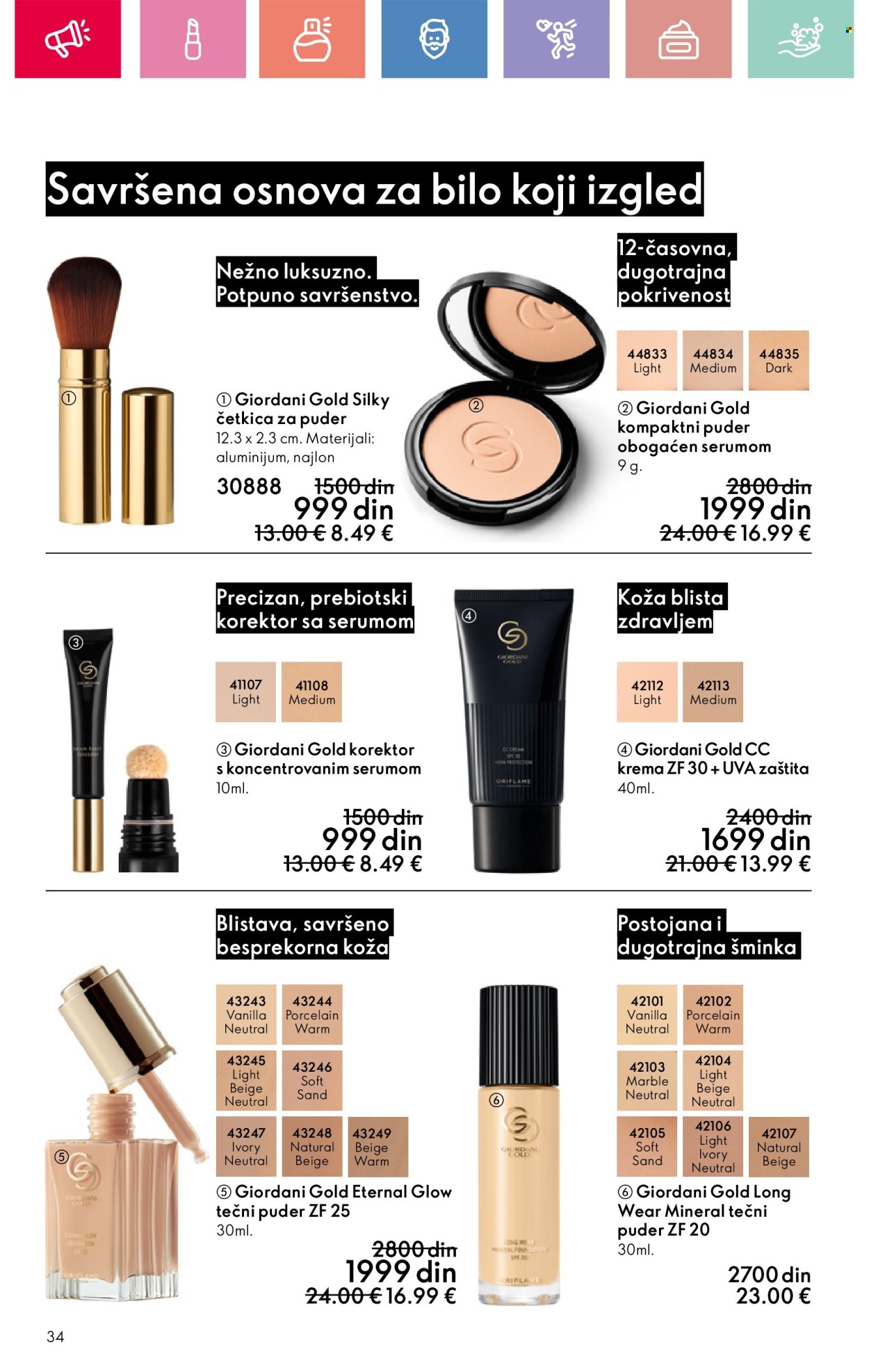 Oriflame katalog - 11.05.2025 - 31.05.2025. Stranica 34