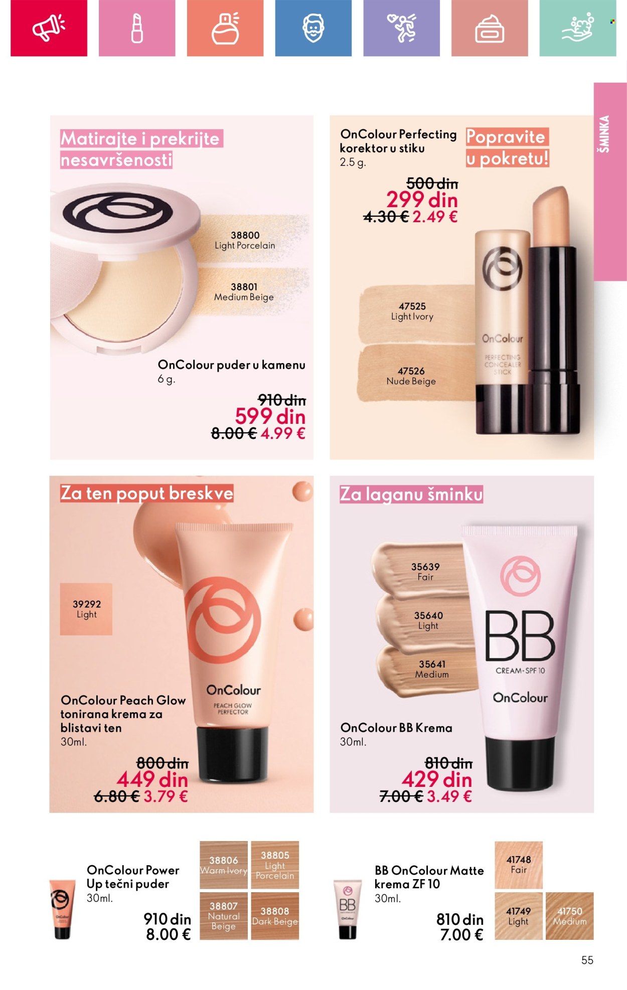Oriflame katalog - 11.05.2025 - 31.05.2025. Stranica 55