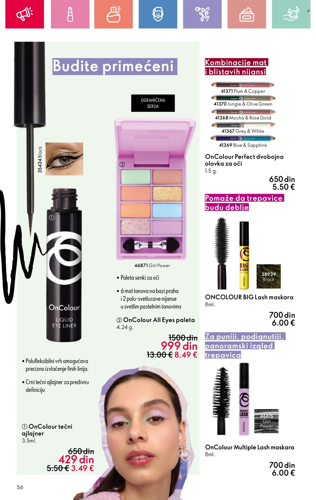 Oriflame katalog - 11.05.2025 - 31.05.2025. Stranica 56