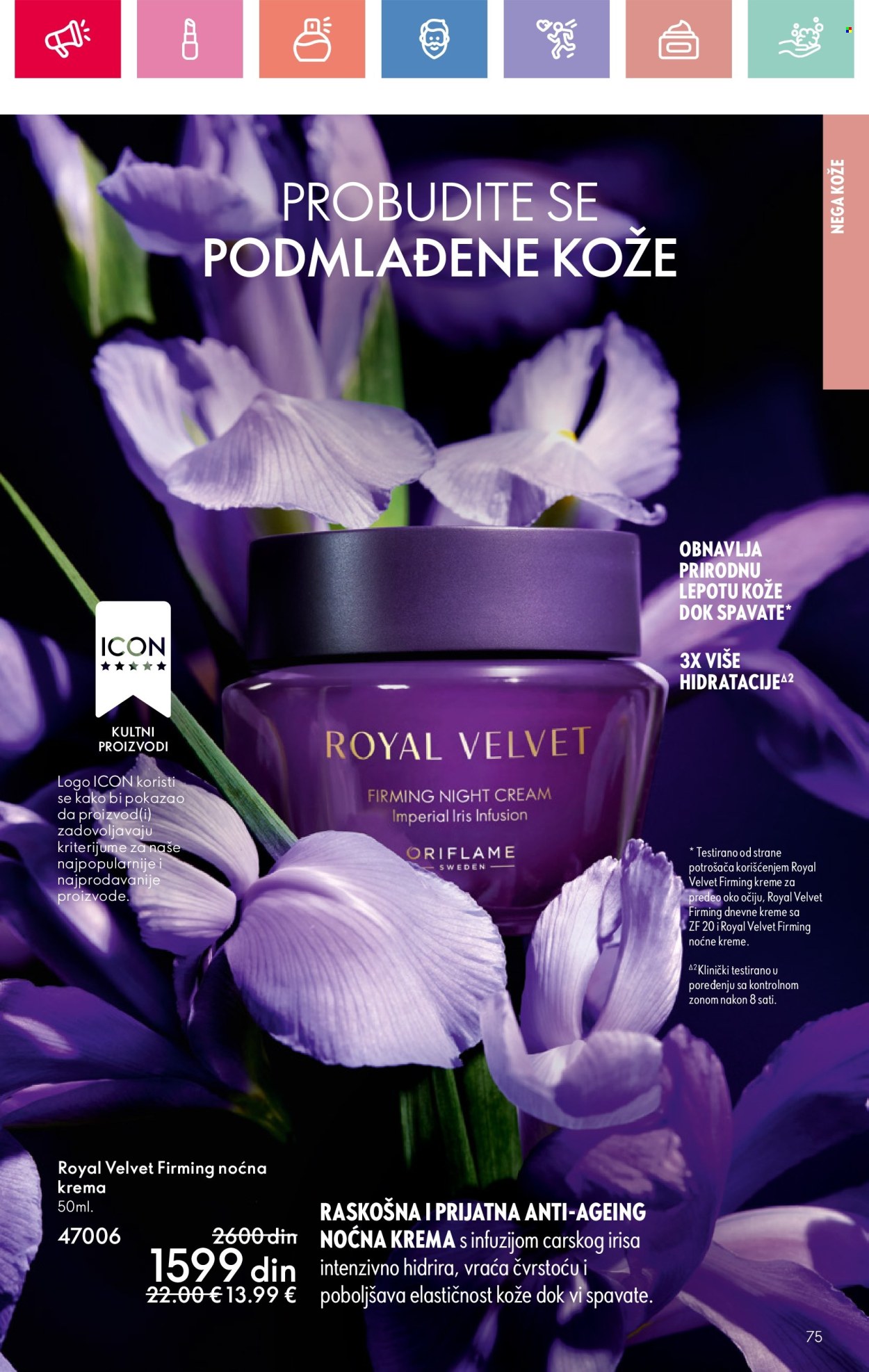 Oriflame katalog - 11.05.2025 - 31.05.2025. Stranica 75