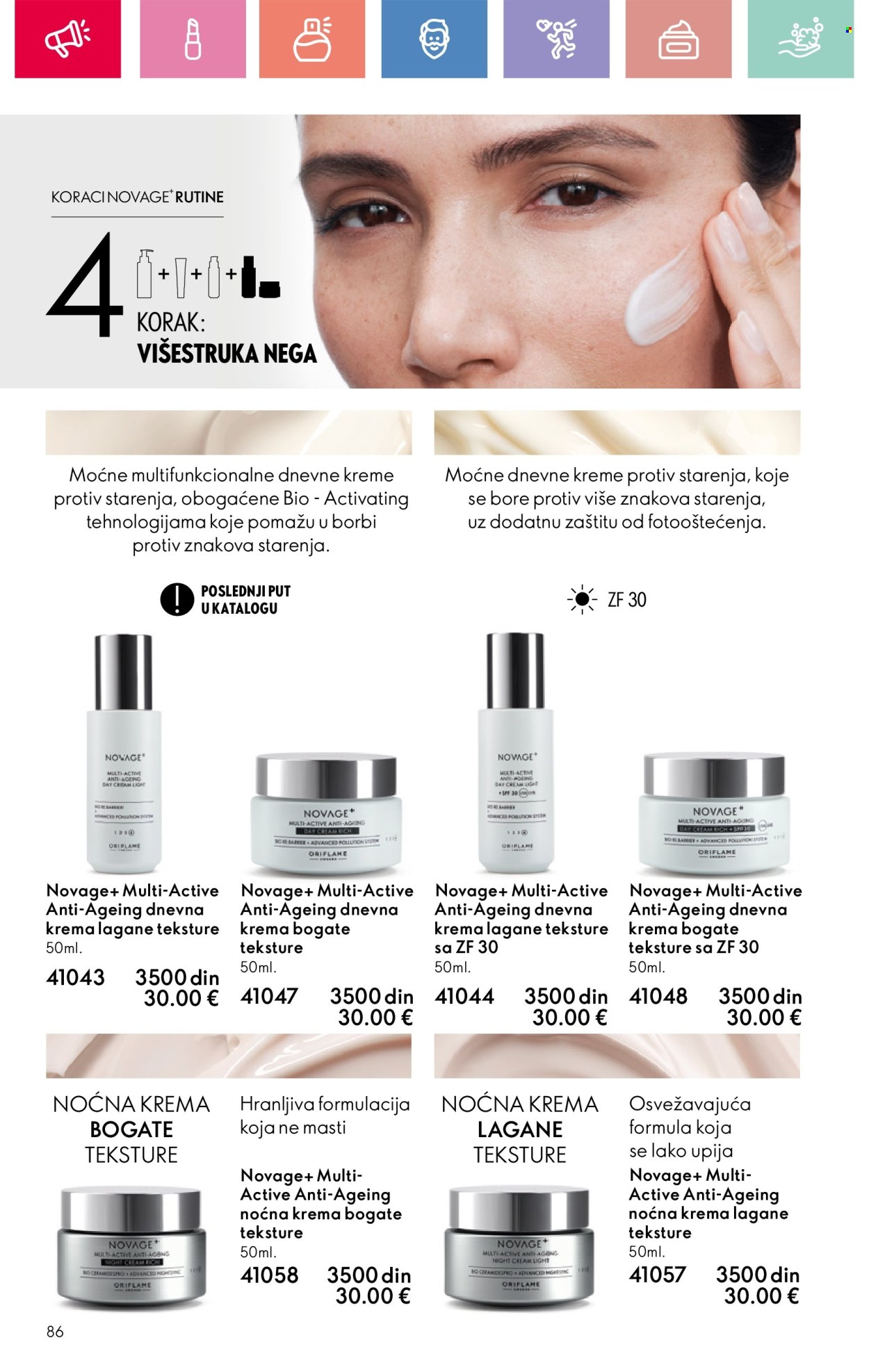 Oriflame katalog - 11.05.2025 - 31.05.2025. Stranica 86