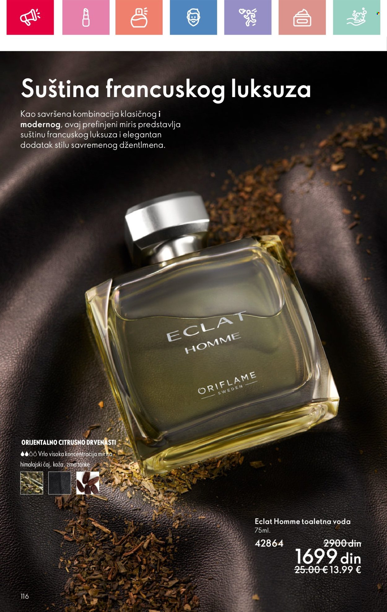 Oriflame katalog - 11.05.2025 - 31.05.2025. Stranica 116