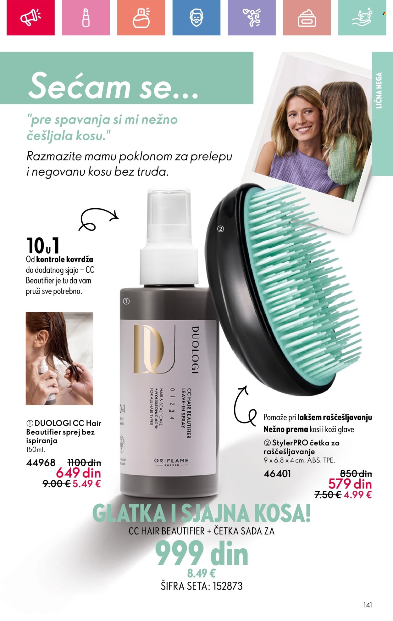 Oriflame katalog - 11.05.2025 - 31.05.2025. Stranica 141