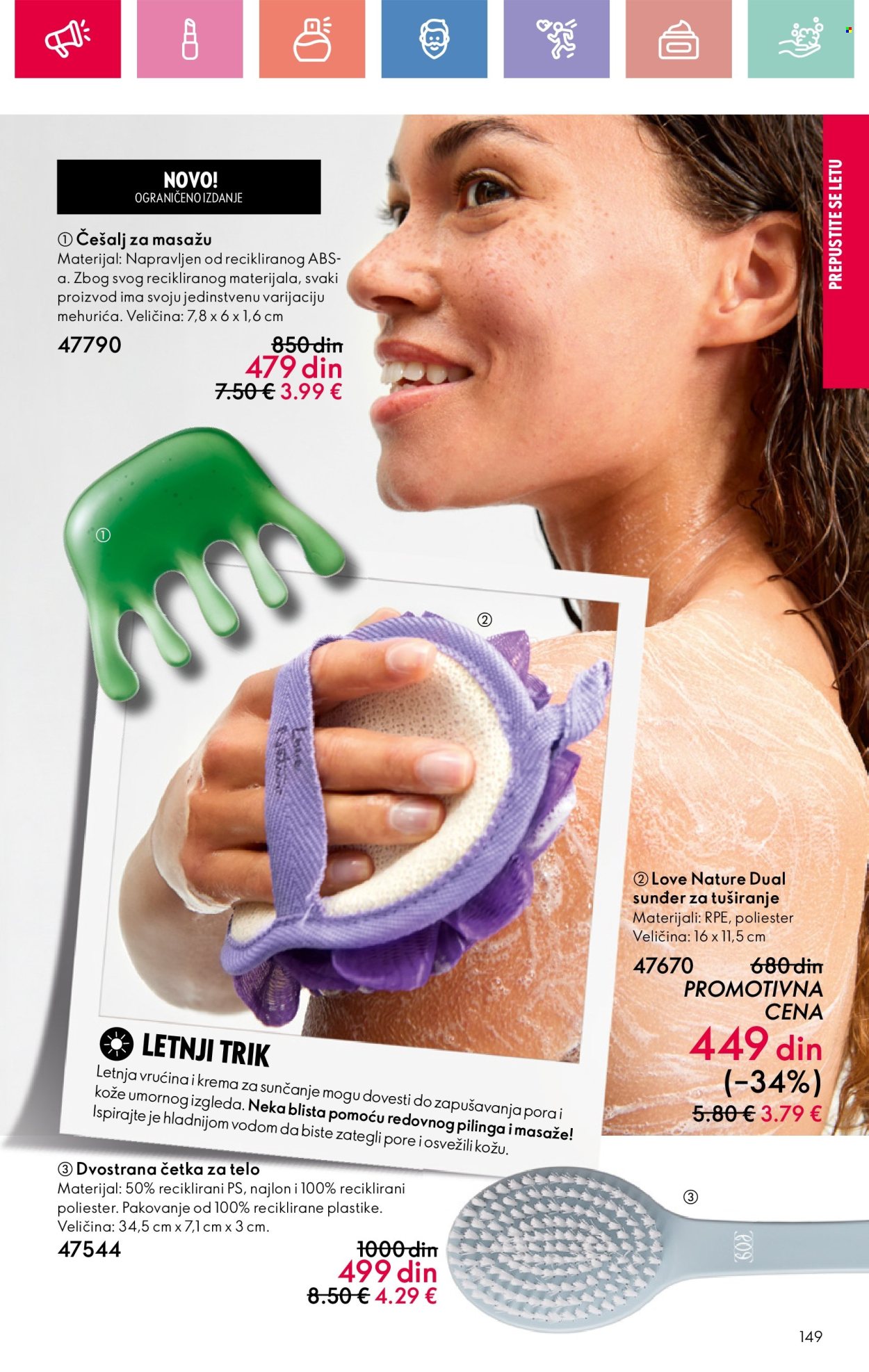 Oriflame katalog - 11.05.2025 - 31.05.2025. Stranica 149