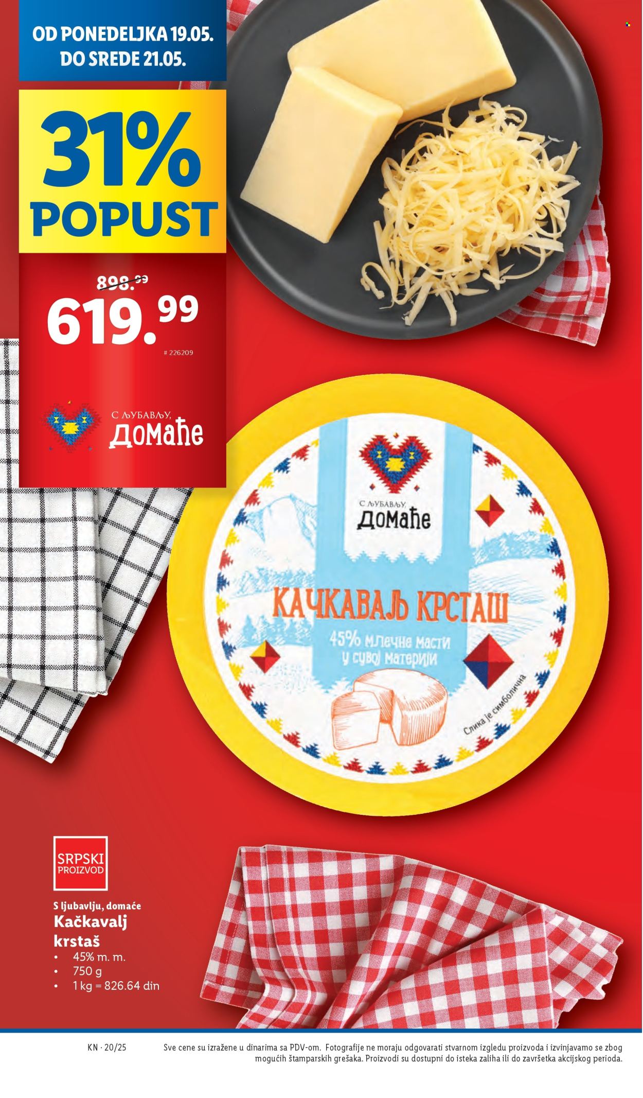 Lidl katalog - 15.05.2025 - 21.05.2025. Stranica 40