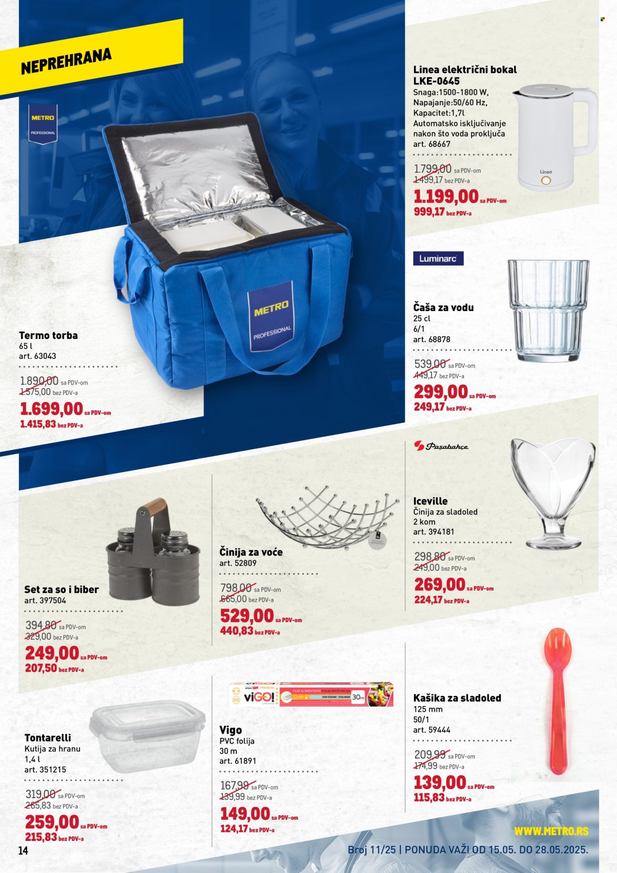 Metro katalog - 15.05.2025 - 28.05.2025. Stranica 14
