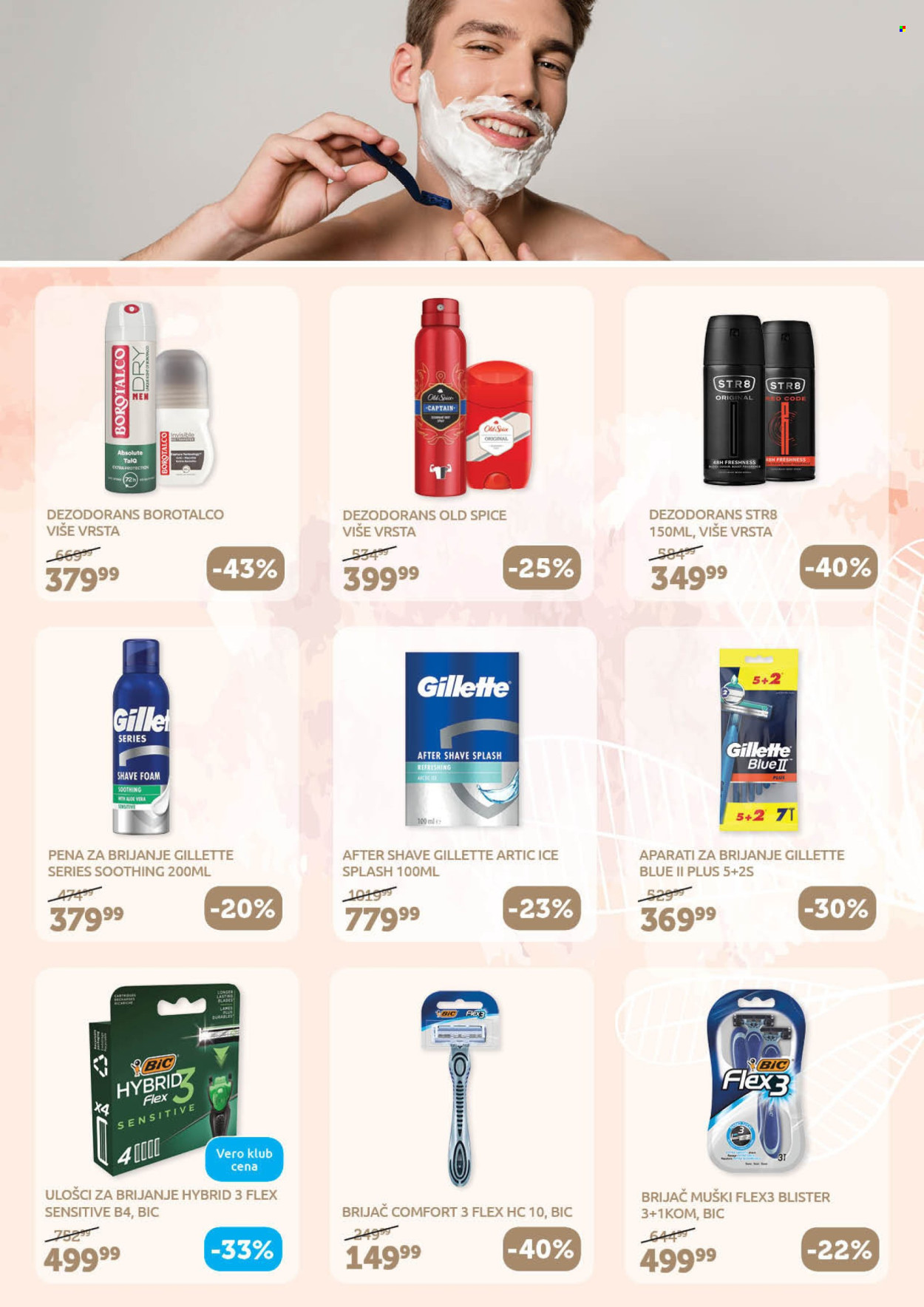 SuperVERO katalog - 13.05.2025 - 09.06.2025. Stranica 3