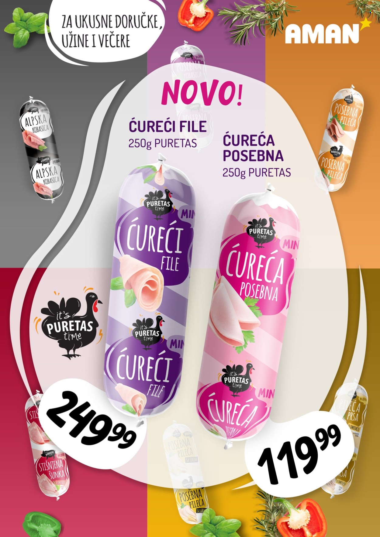 Aman katalog - 12.05.2025 - 25.05.2025. Stranica 3