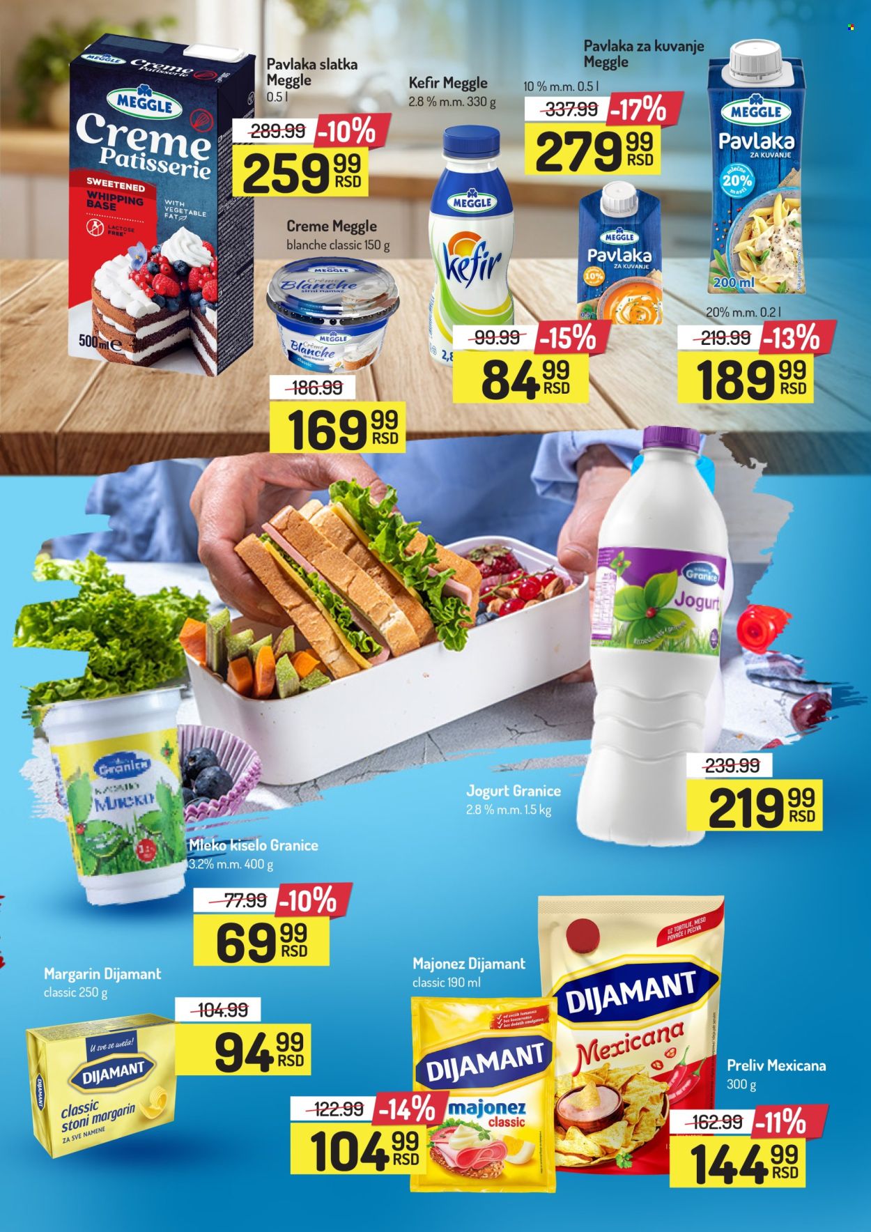 Aman katalog - 12.05.2025 - 25.05.2025. Stranica 13