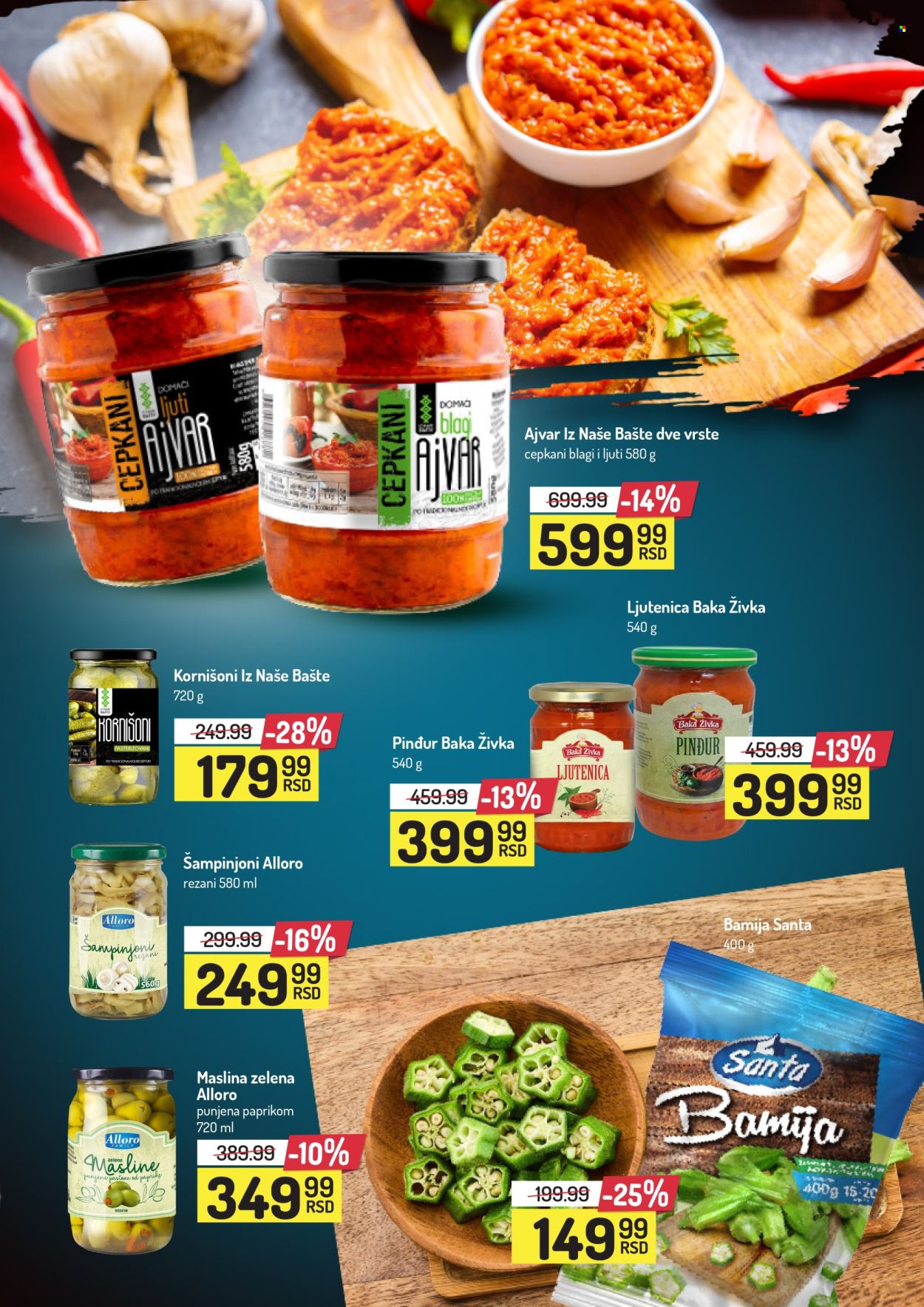 Aman katalog - 12.05.2025 - 25.05.2025. Stranica 15
