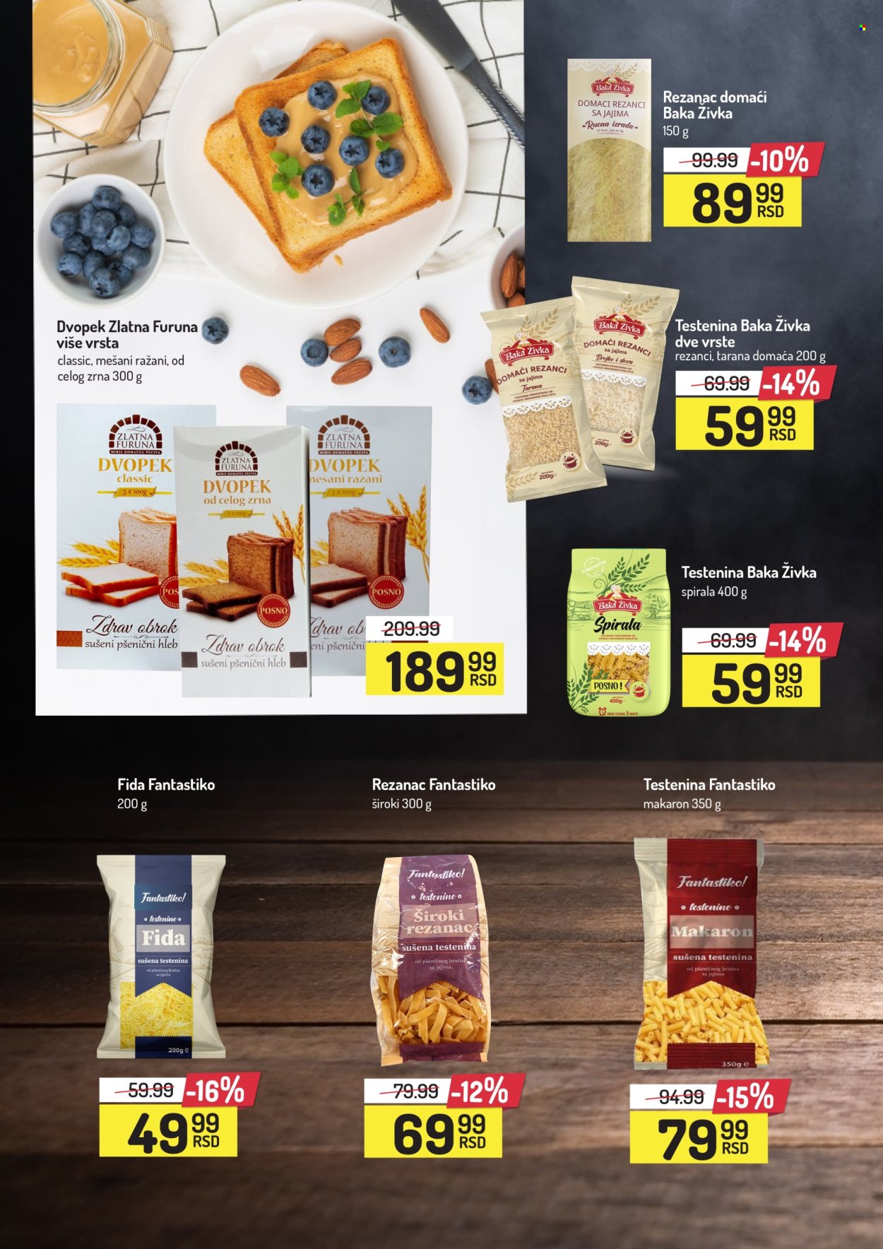 Aman katalog - 12.05.2025 - 25.05.2025. Stranica 20