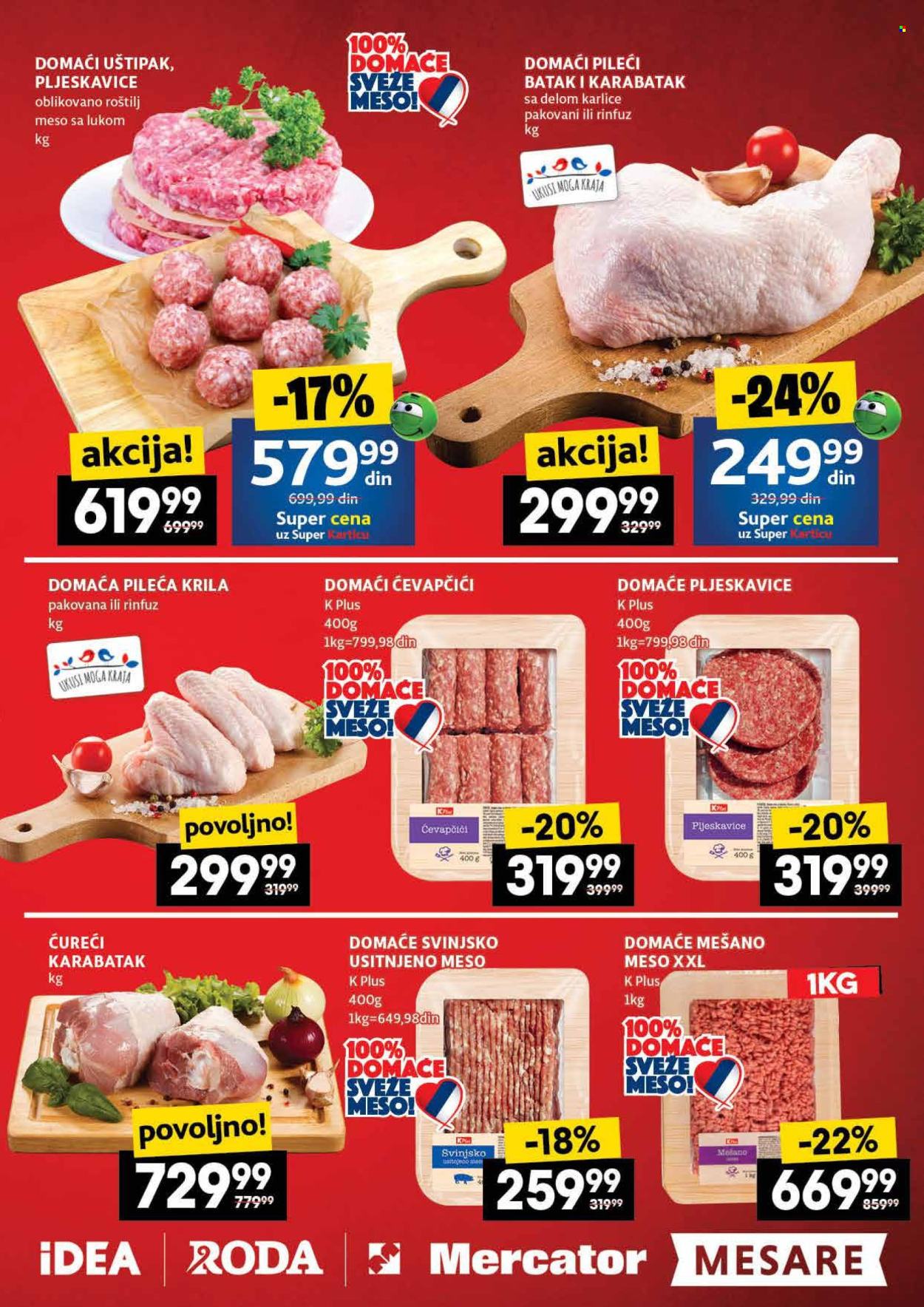Roda katalog - 15.05.2025 - 21.05.2025. Stranica 7