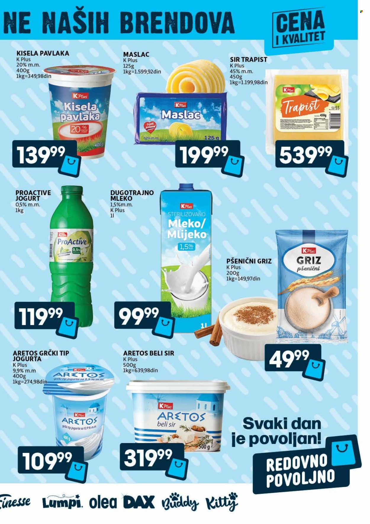 Roda katalog - 15.05.2025 - 21.05.2025. Stranica 43