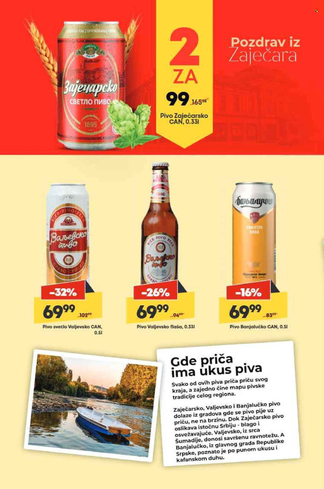 Maxi katalog - 15.05.2025 - 11.06.2025. Stranica 2