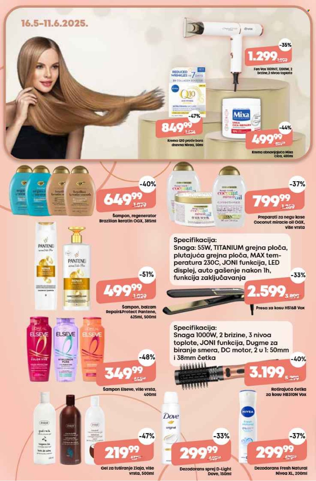 Mega Maxi katalog - 15.05.2025 - 21.05.2025. Stranica 24