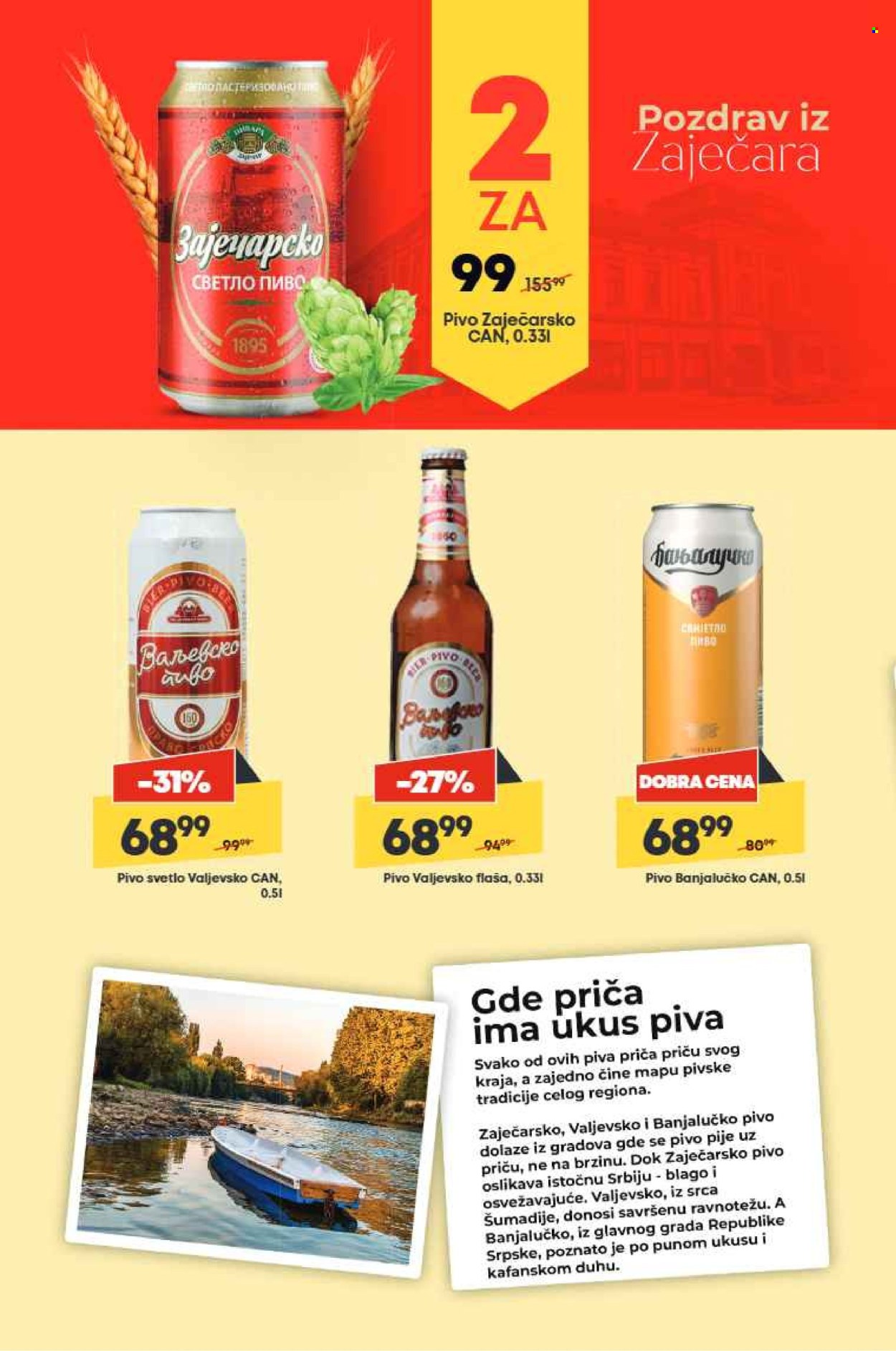Mega Maxi katalog - 15.05.2025 - 11.06.2025. Stranica 2