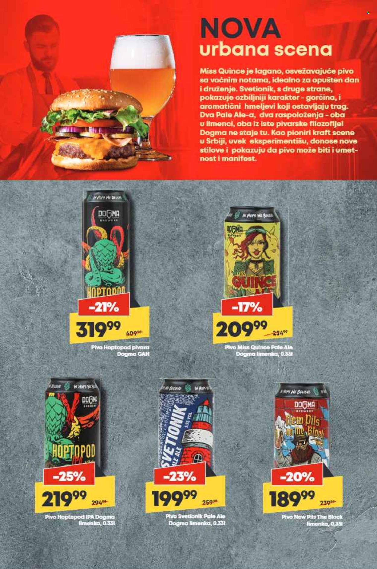 Mega Maxi katalog - 15.05.2025 - 11.06.2025. Stranica 6