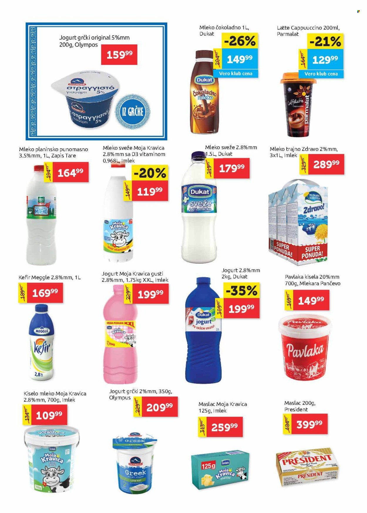 SuperVERO katalog - 15.05.2025 - 28.05.2025. Stranica 6