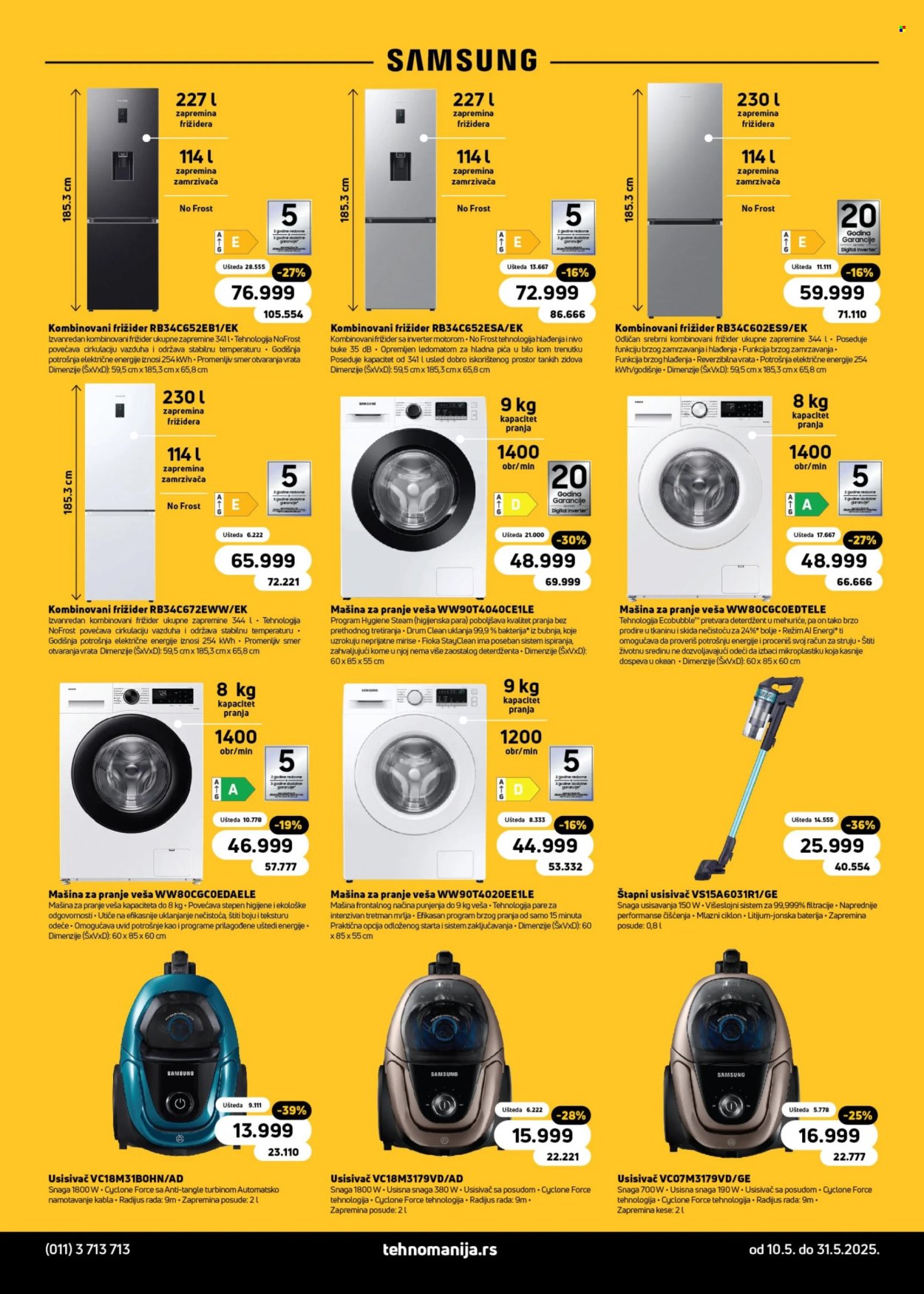 Tehnomanija katalog - 10.05.2025 - 31.05.2025. Stranica 3