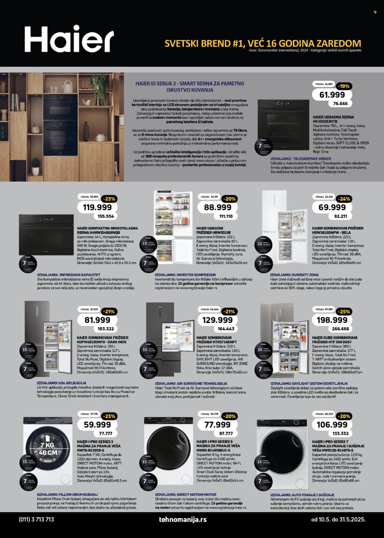 Tehnomanija katalog - 10.05.2025 - 31.05.2025. Stranica 4