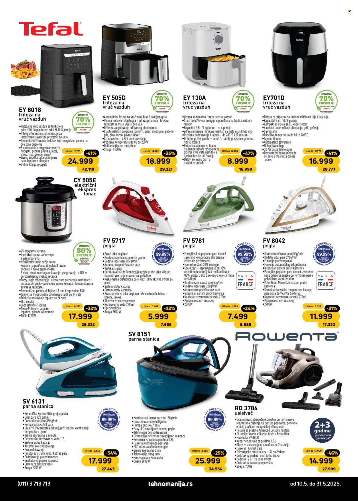 Tehnomanija katalog - 10.05.2025 - 31.05.2025. Stranica 11
