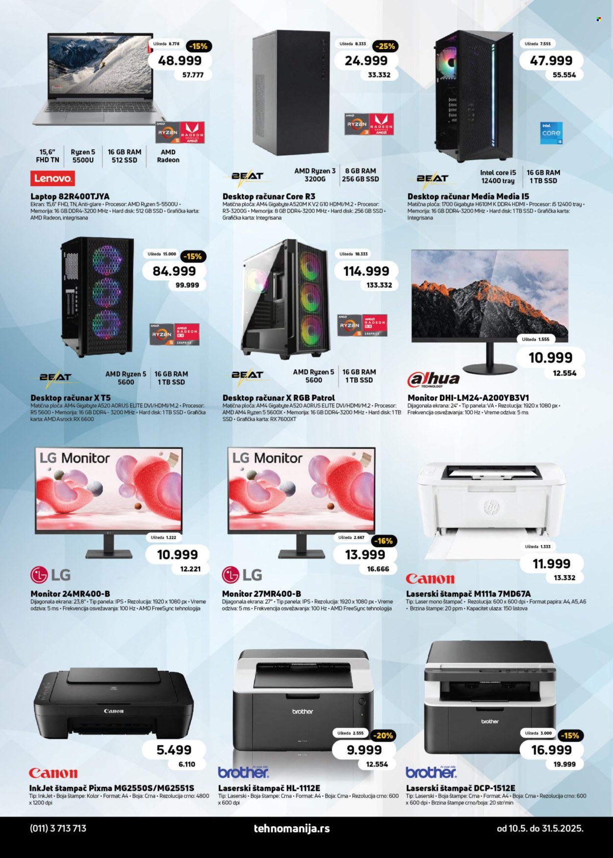 Tehnomanija katalog - 10.05.2025 - 31.05.2025. Stranica 13