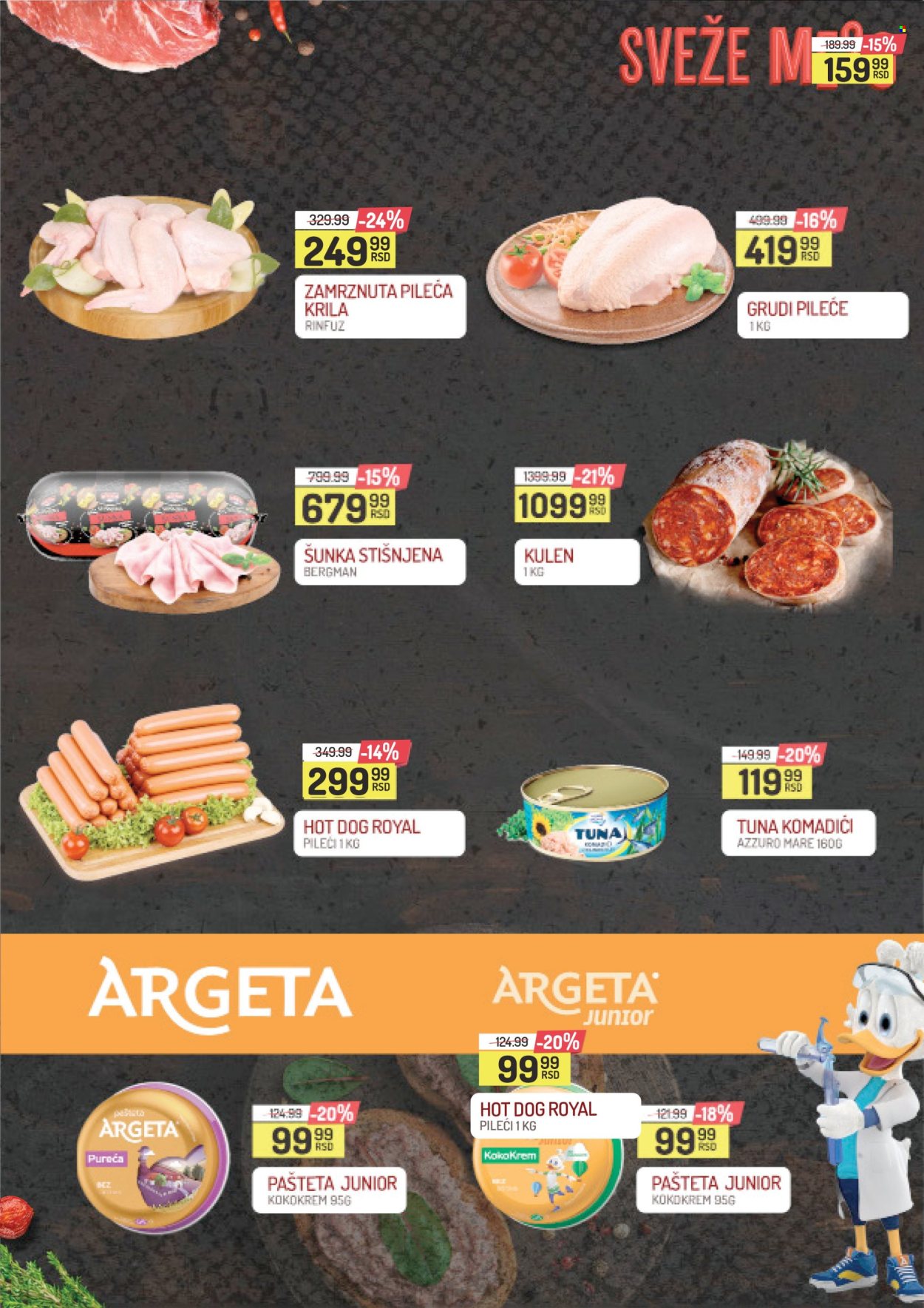 Aman katalog - 16.05.2025 - 23.05.2025. Stranica 3