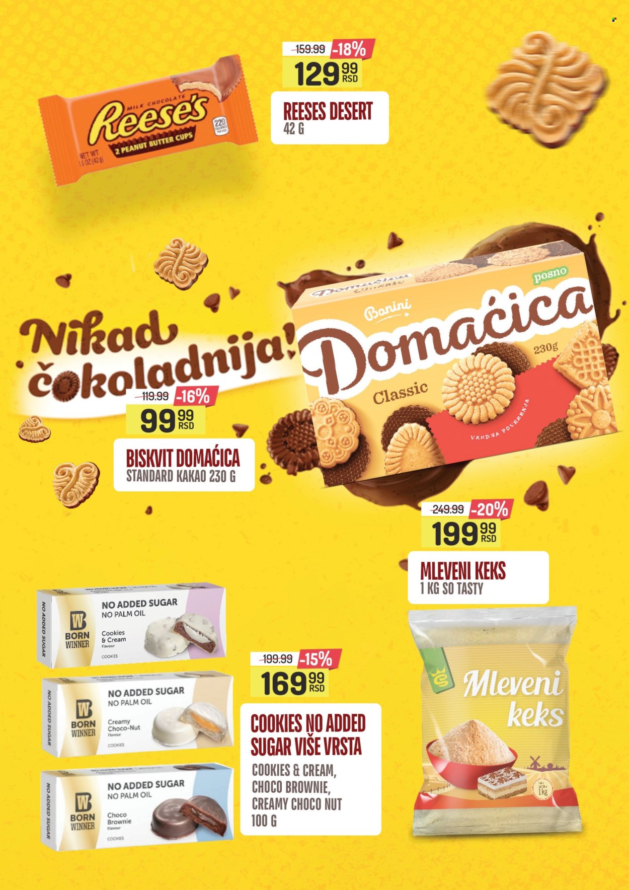 Aman katalog - 16.05.2025 - 23.05.2025. Stranica 13