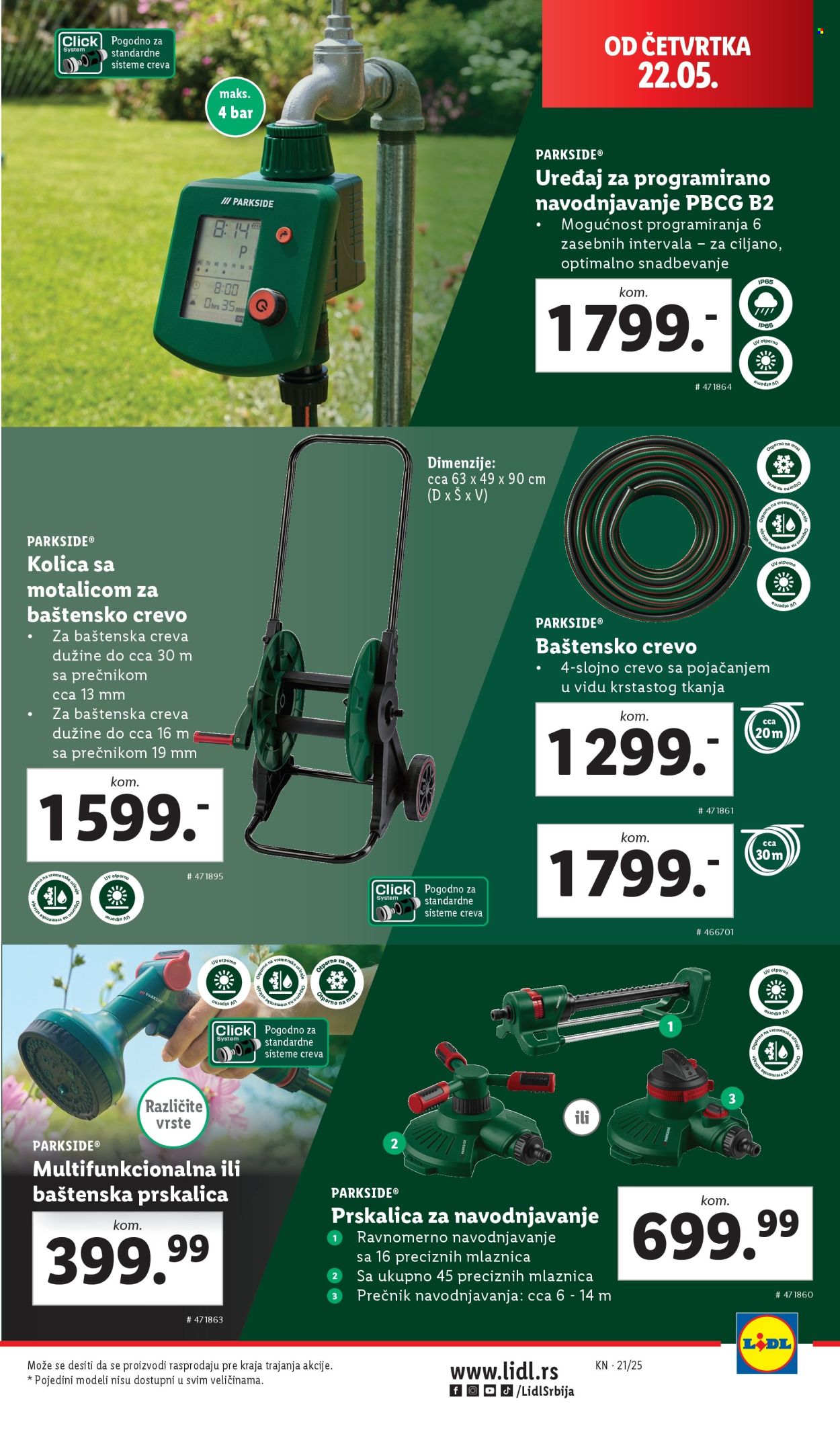 Lidl katalog - 22.05.2025 - 28.05.2025. Stranica 7