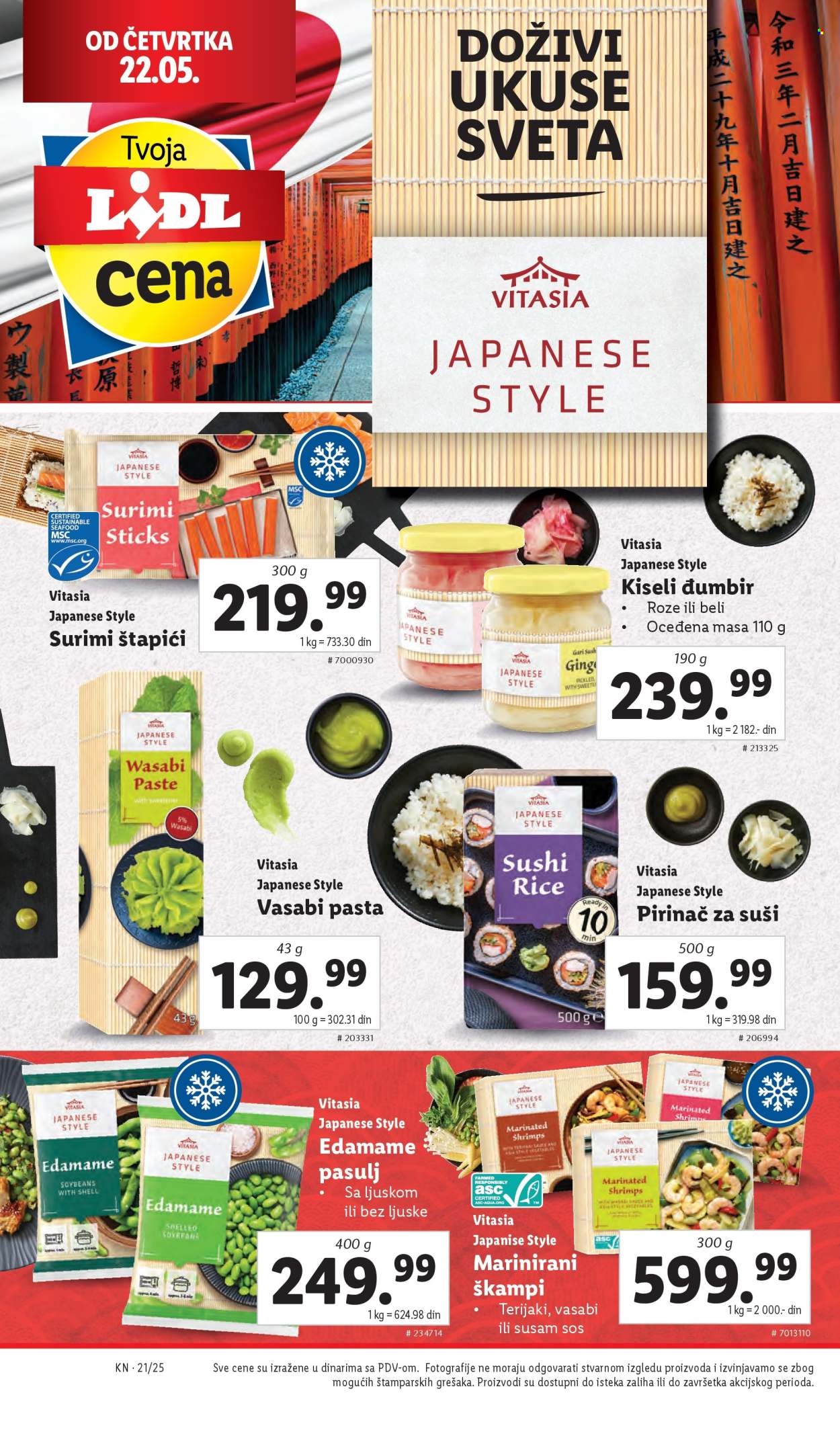 Lidl katalog - 22.05.2025 - 28.05.2025. Stranica 34