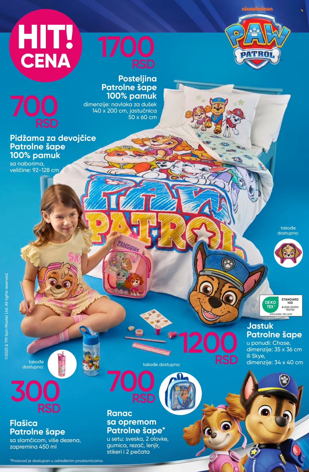 Pepco katalog - 22.05.2025 - 04.06.2025. Stranica 4