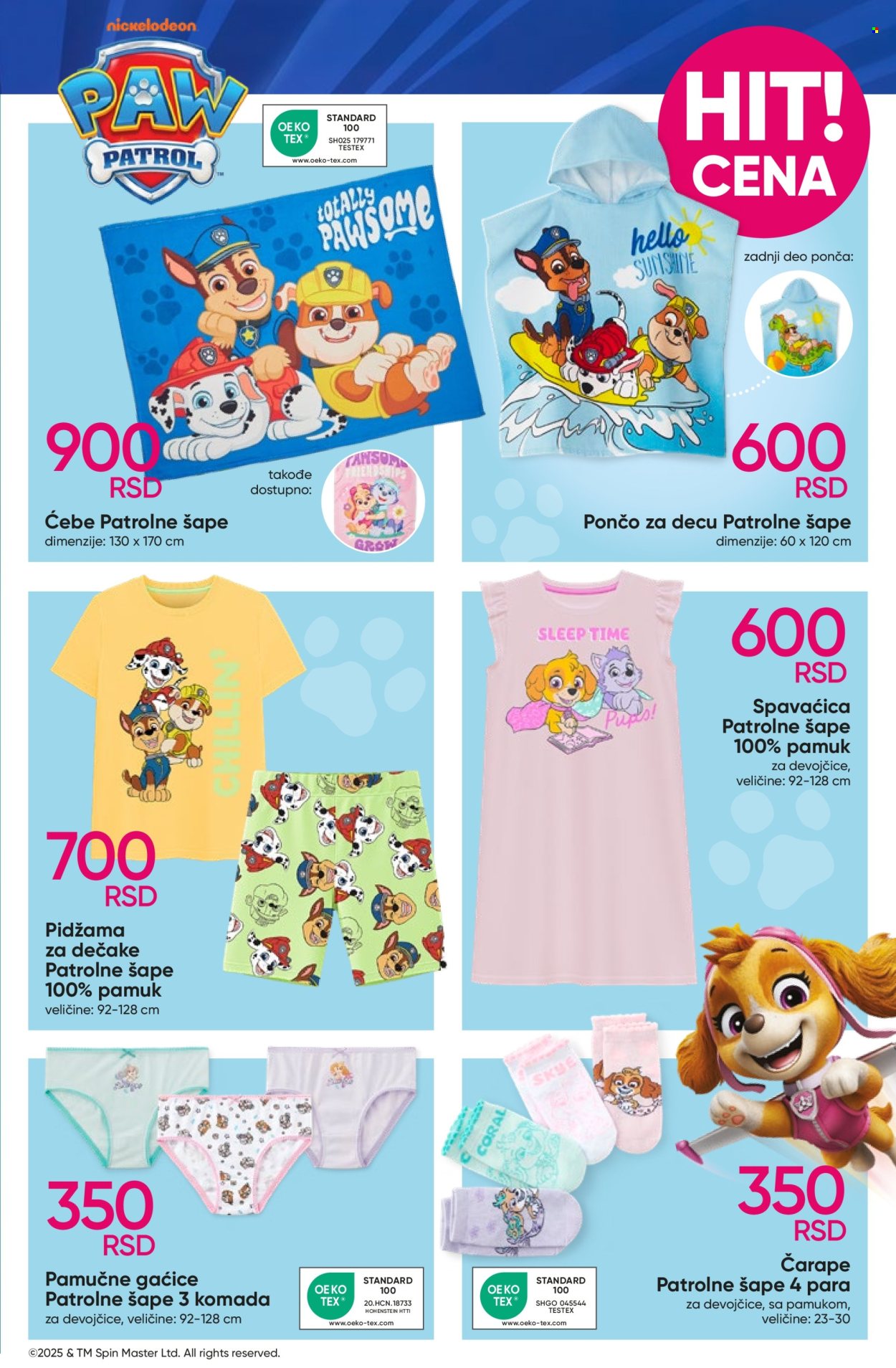 Pepco katalog - 22.05.2025 - 04.06.2025. Stranica 5