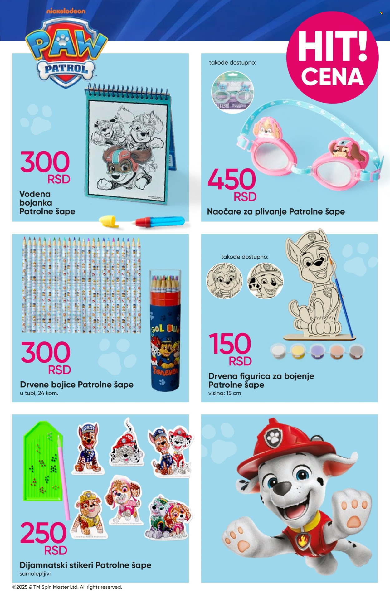 Pepco katalog - 22.05.2025 - 04.06.2025. Stranica 7