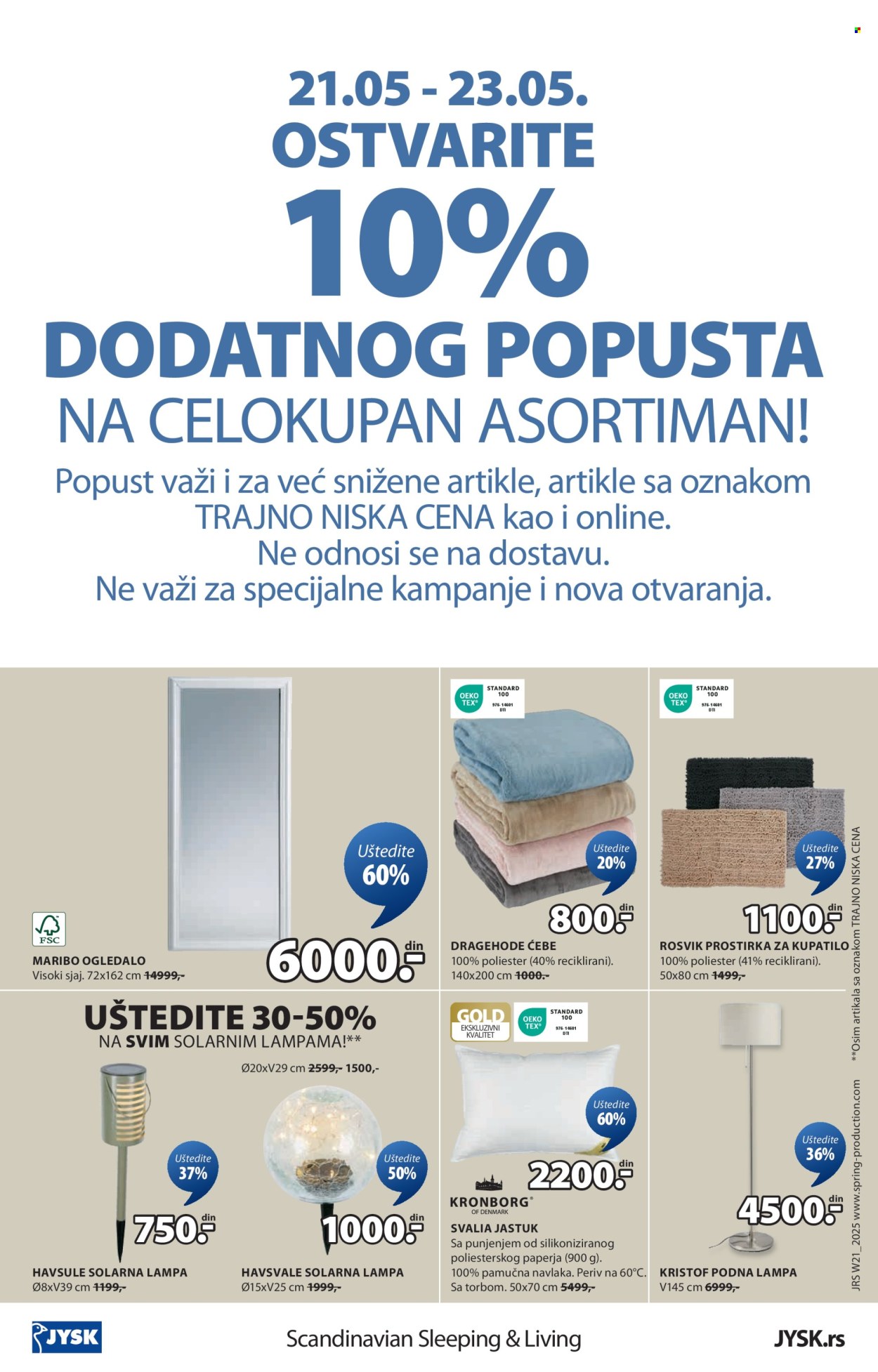 JYSK katalog - 21.05.2025 - 03.06.2025. Stranica 17